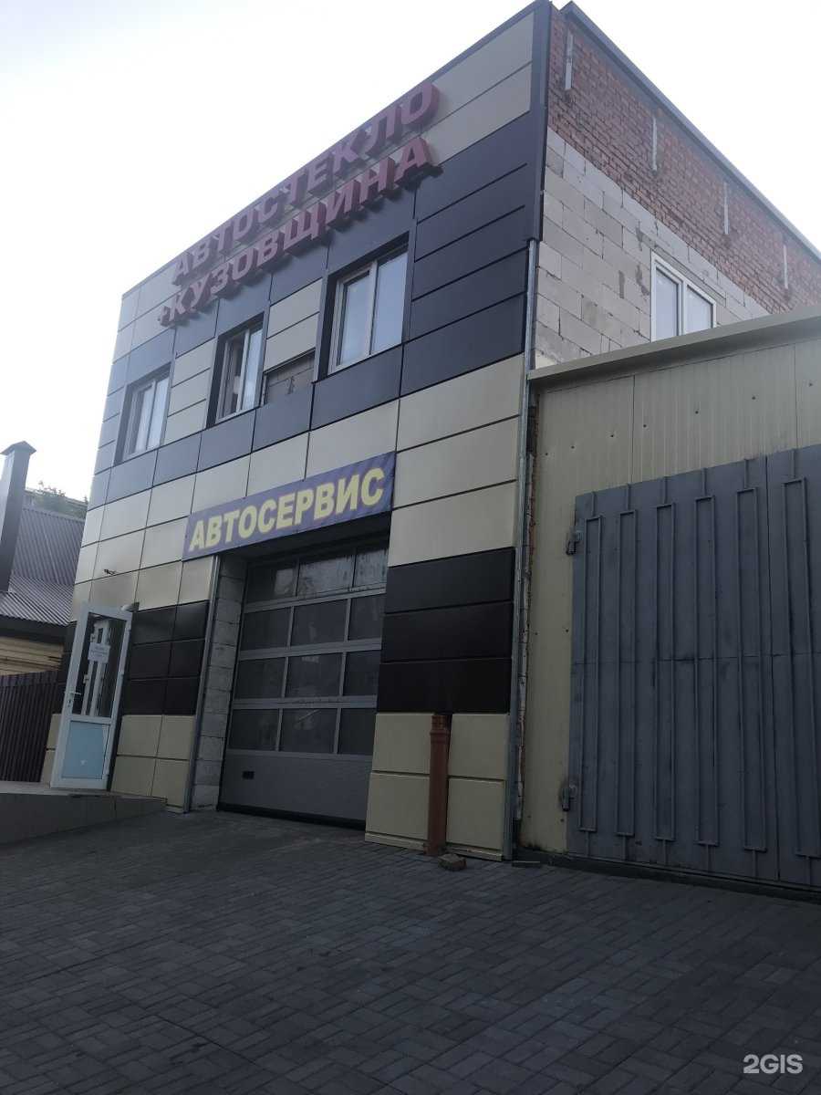 Отзывы на компанию Центр АКБ в Тамбове c фото - фотография 2 из 2