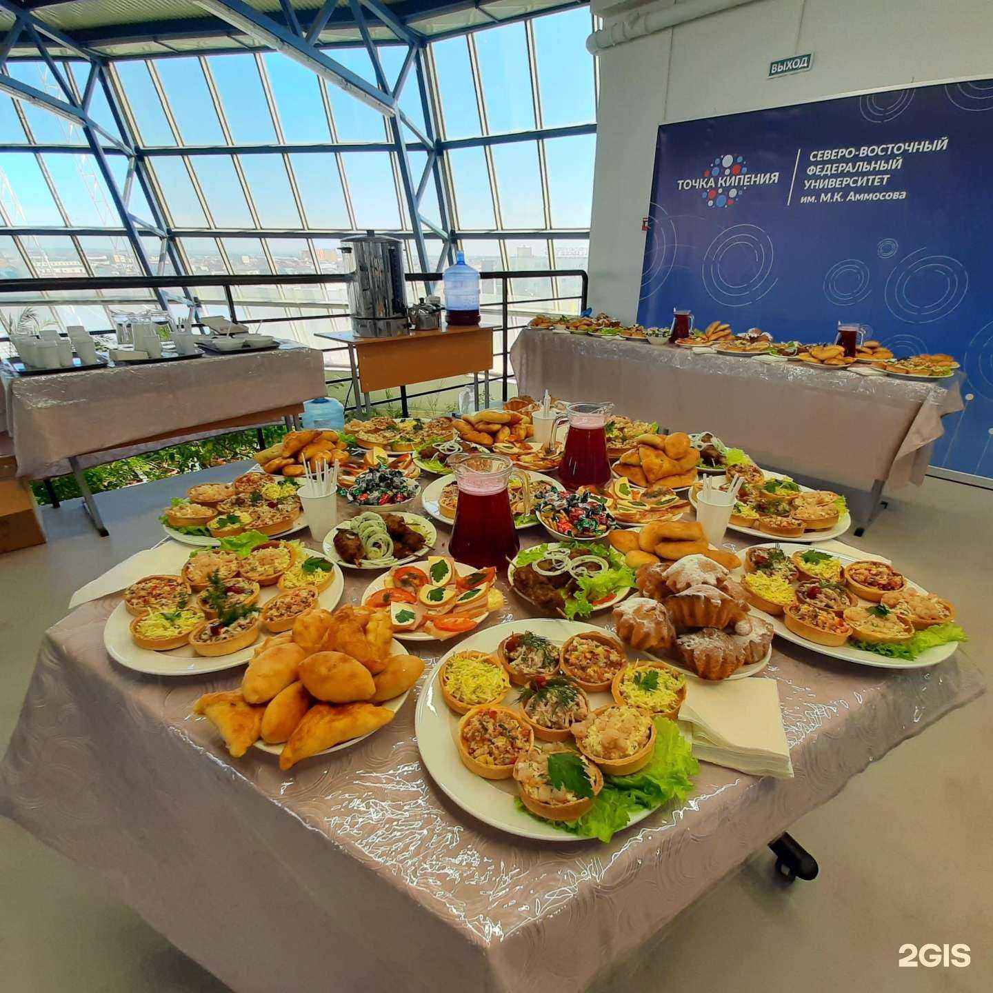 Отзывы на компанию Теплое озеро в г. Якутск c фото