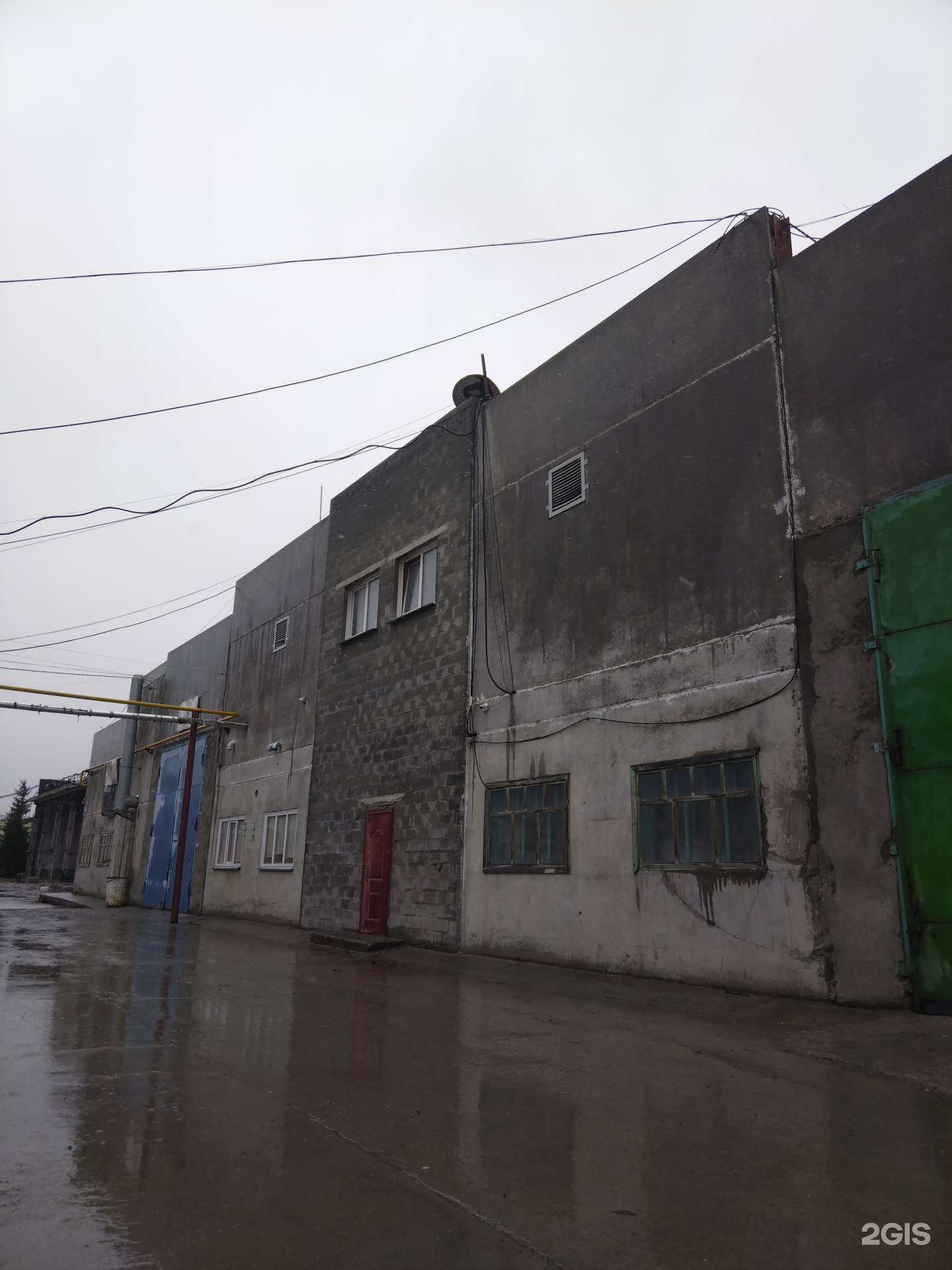 Отзывы на компанию Стальная основа в г. Новосибирск c фото