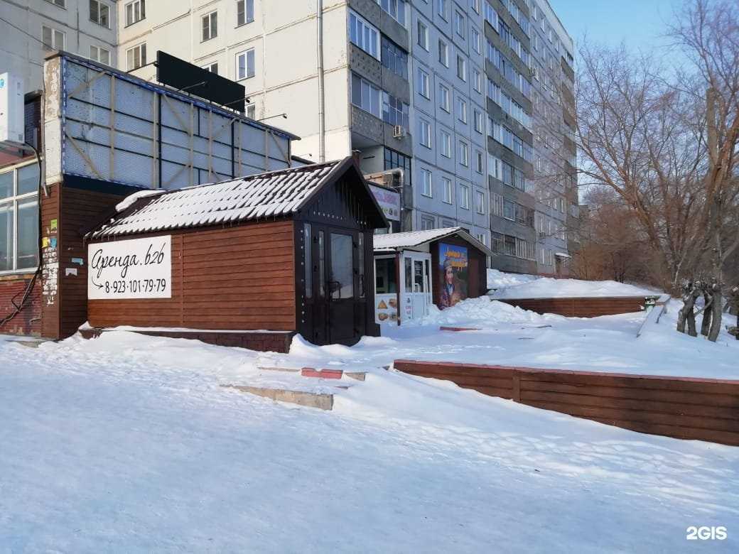 Отзывы на компанию Тигр в Новосибирске c фото - фотография 2 из 2