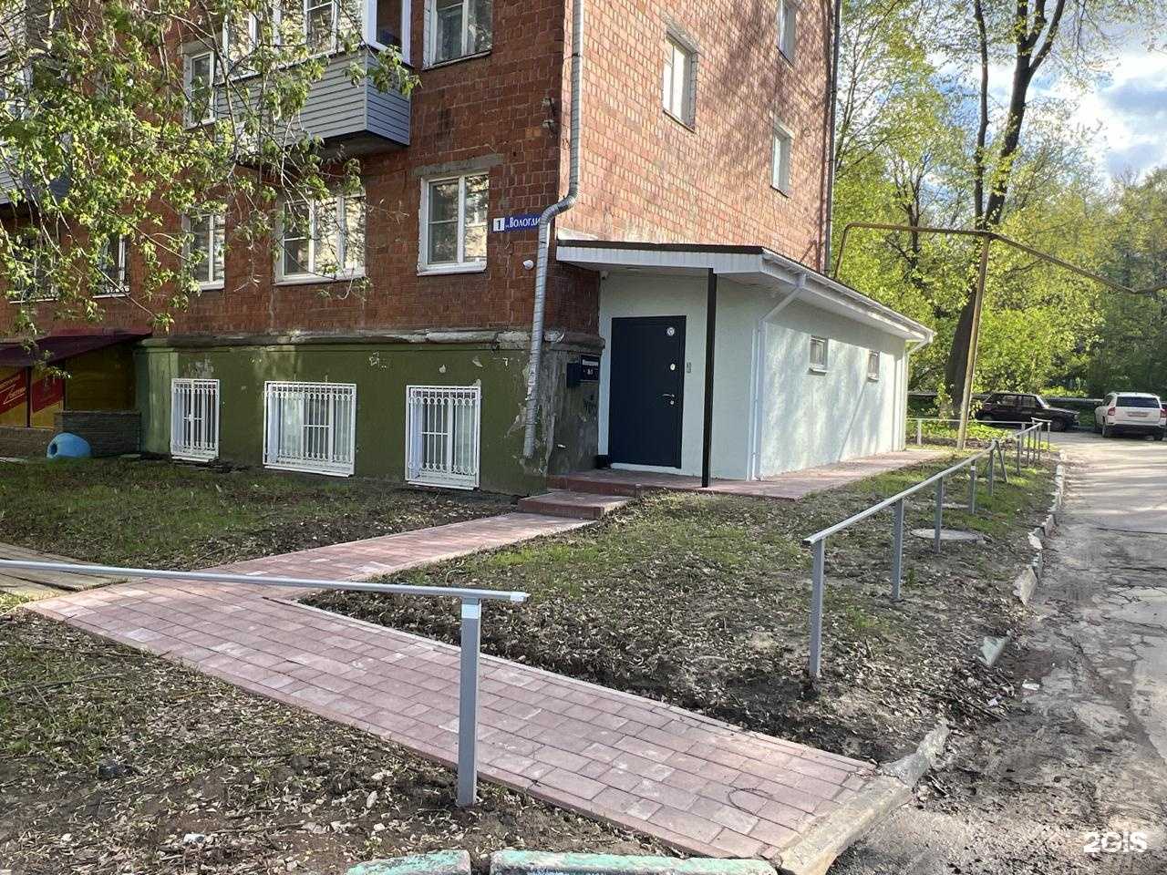 Отзывы на компанию Машиностроение НН в г. Нижний Новгород c фото