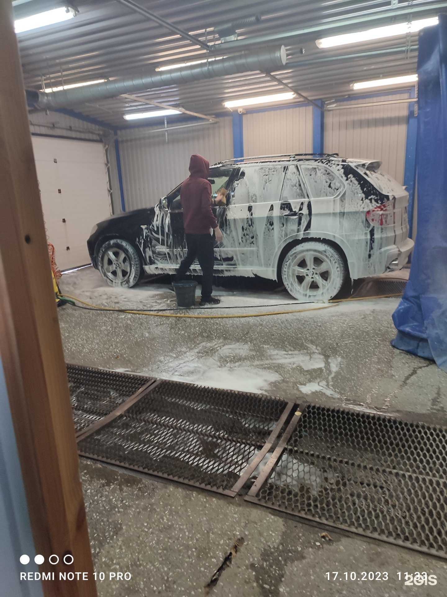 Отзывы на компанию Бахаревка в Перми c фото