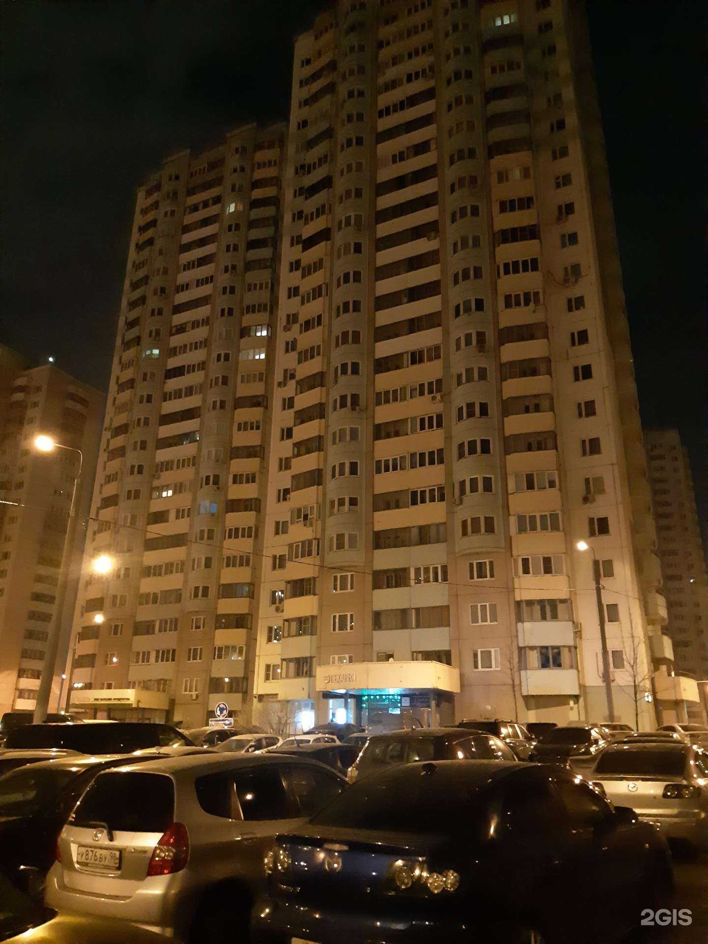 Отзывы на компанию Кафе грузинской кухни в Одинцове c фото - фотография 2 из 2