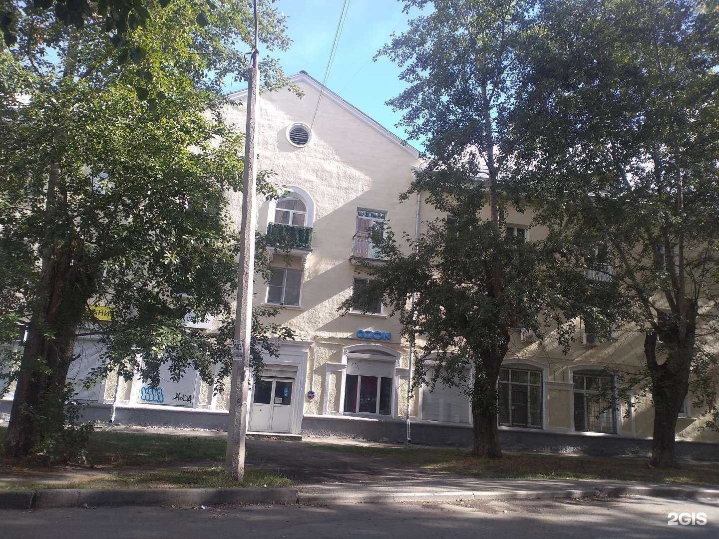 Отзывы на компанию Центр страховых услуг в Екатеринбурге c фото - фотография 2 из 2