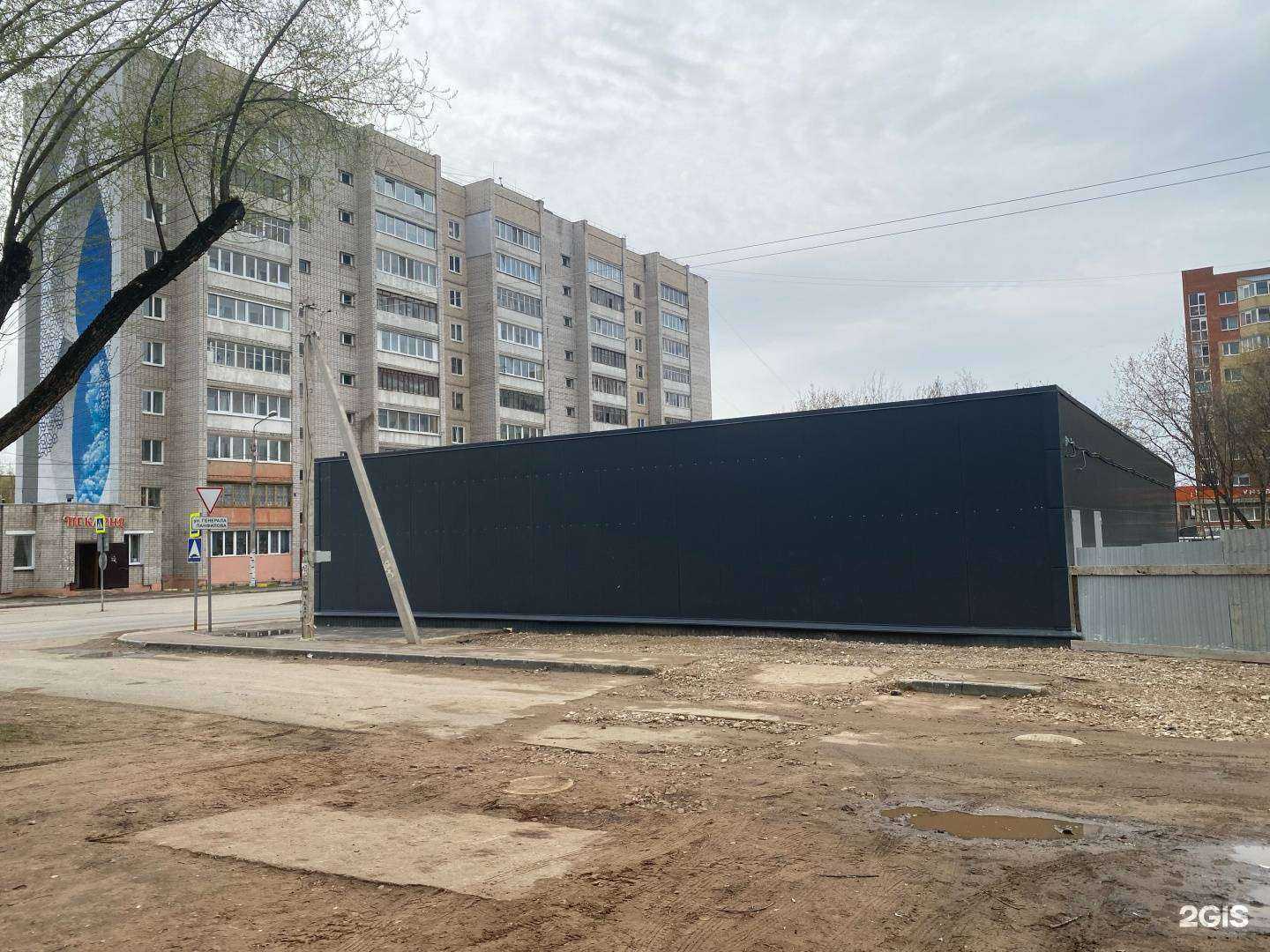 Отзывы на компанию Строительный двор в Перми c фото - фотография 2 из 2