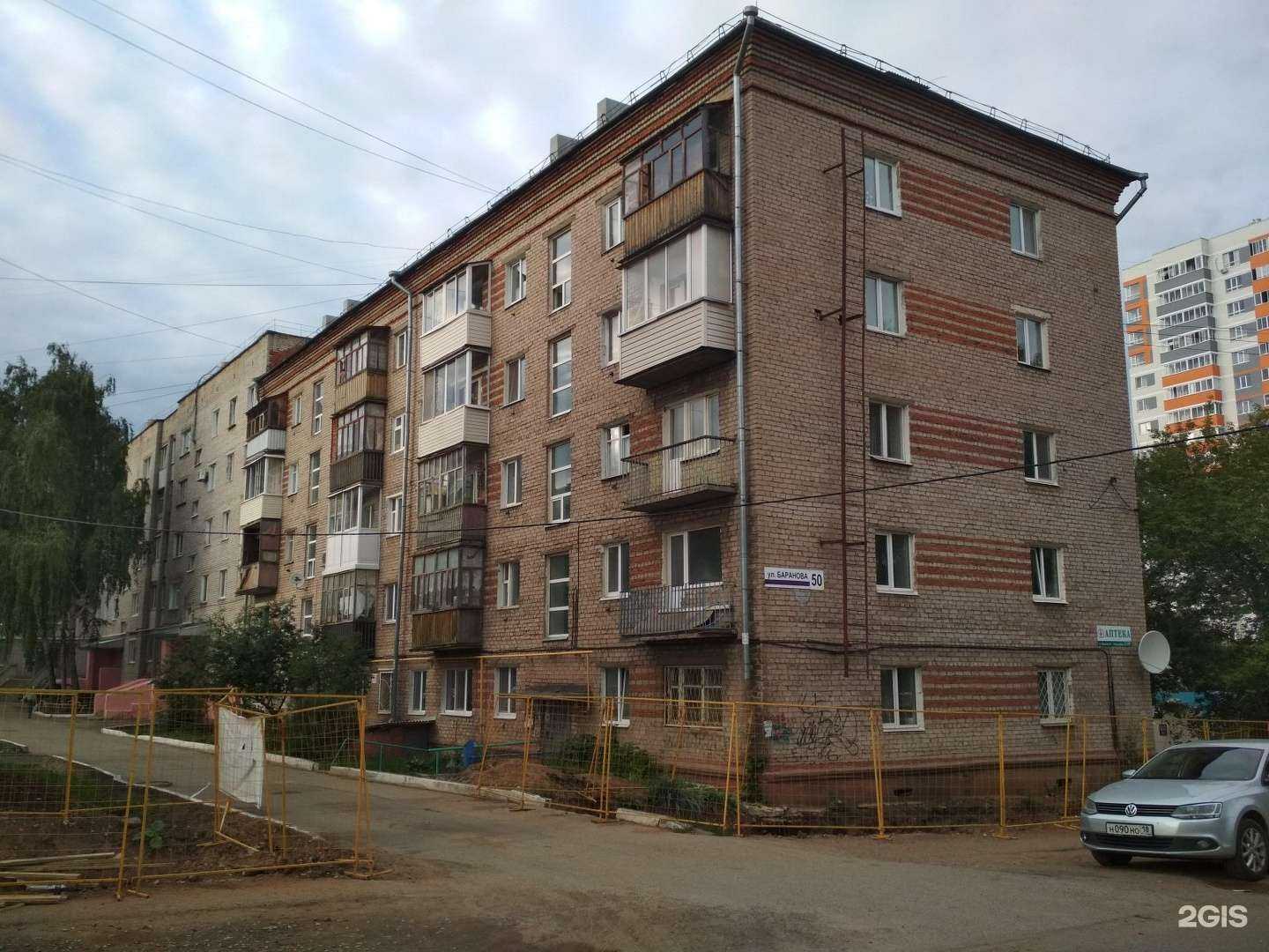 Отзывы на компанию Лиана в Ижевске c фото - фотография 2 из 2