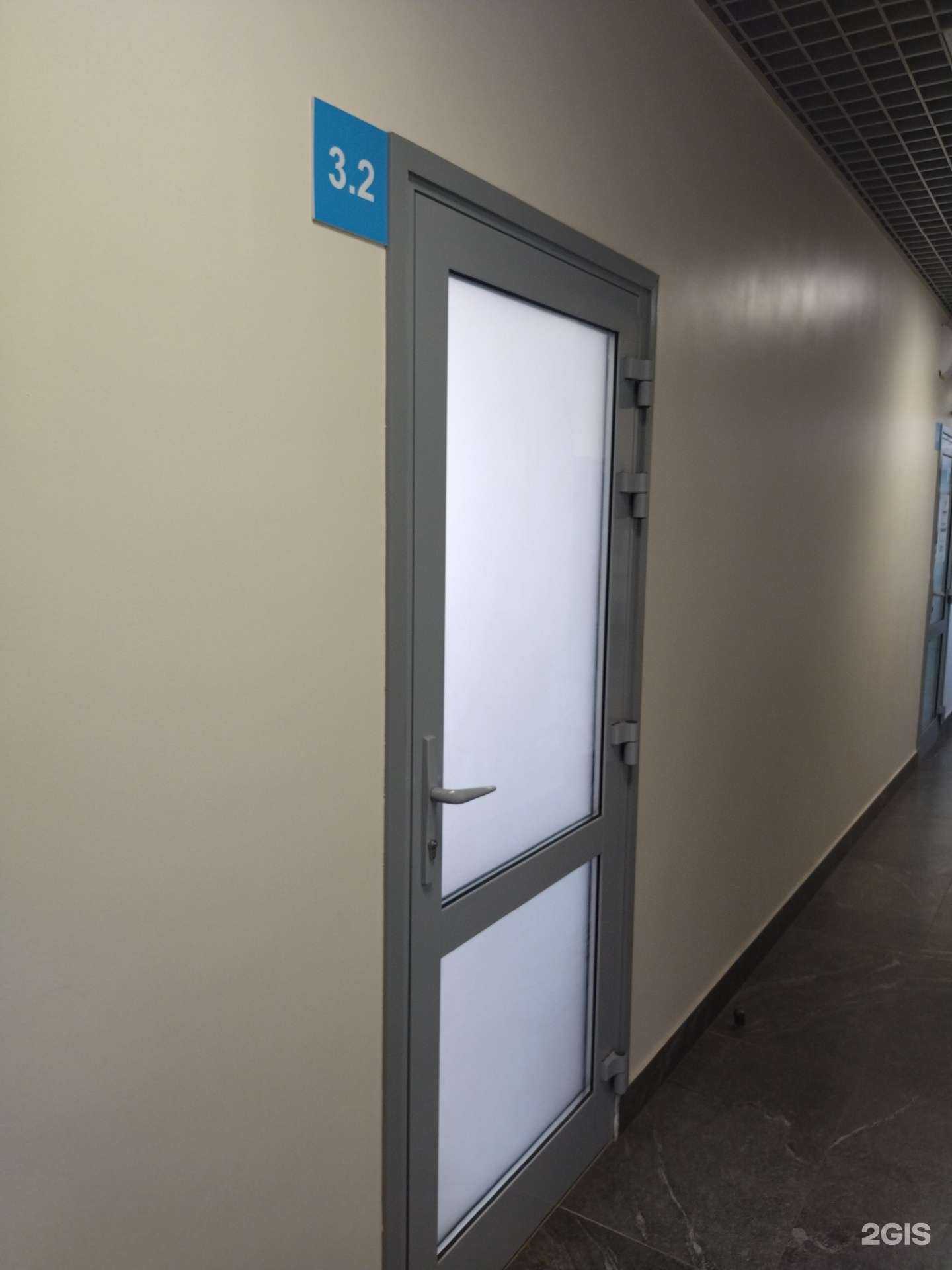 Отзывы на компанию Служба аварийных комиссаров в Владивостоке c фото