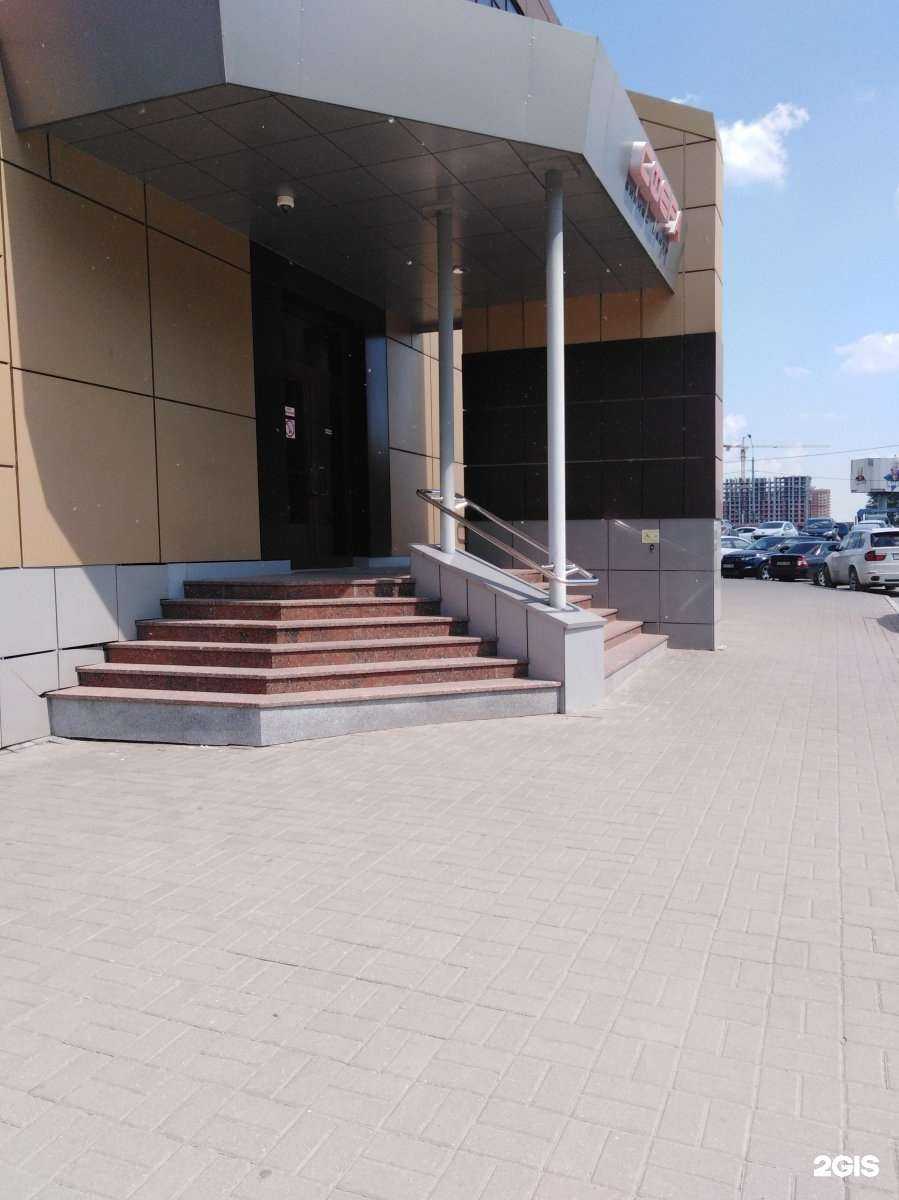 Отзывы на компанию Брок-инвест-сервис и К в Рязани c фото