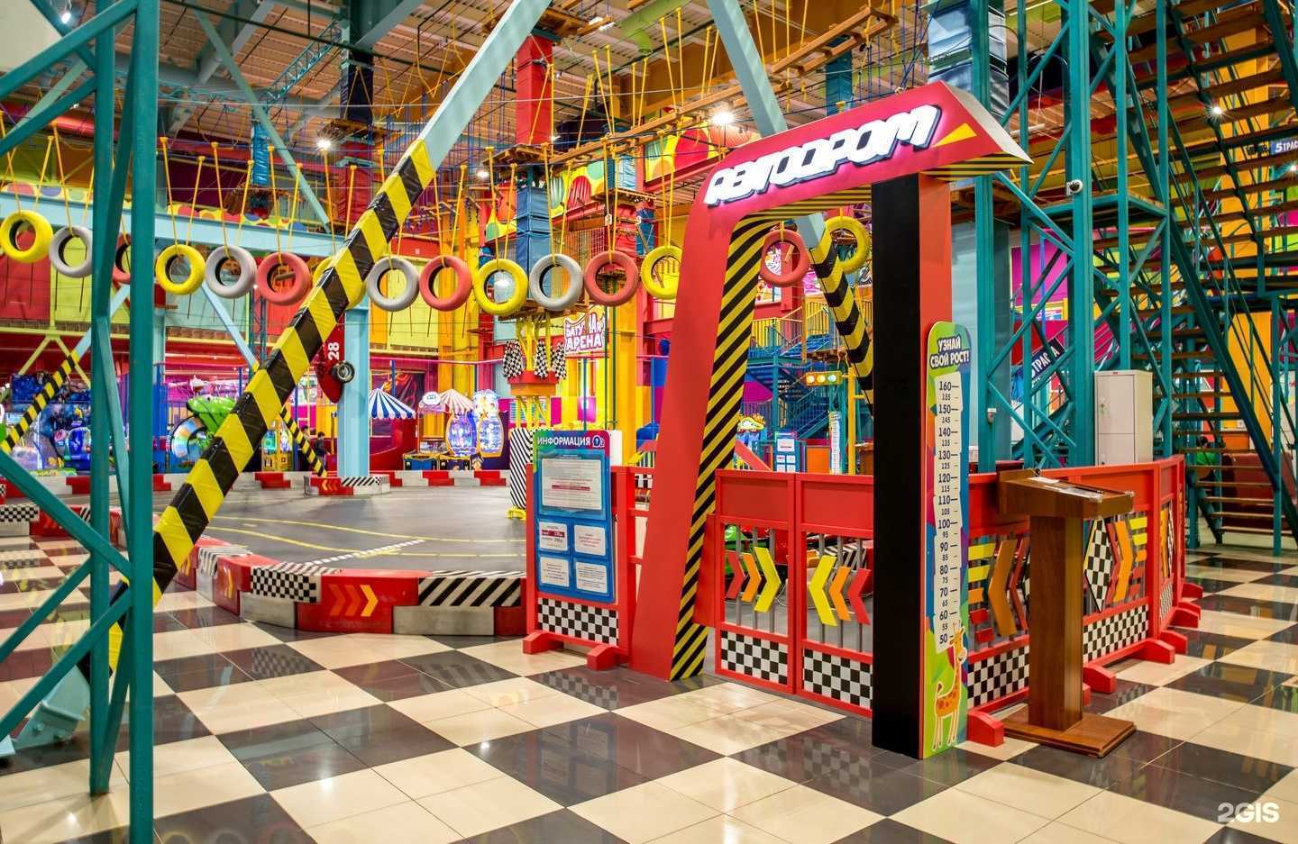 Отзывы на компанию Кинг Конг в Самаре c фото