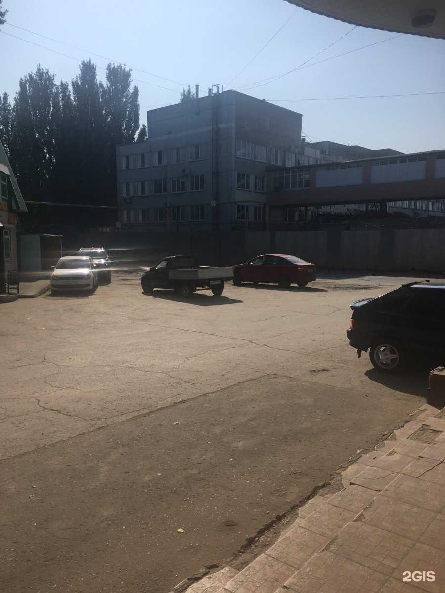 Отзывы на компанию Югреактив в Самаре c фото