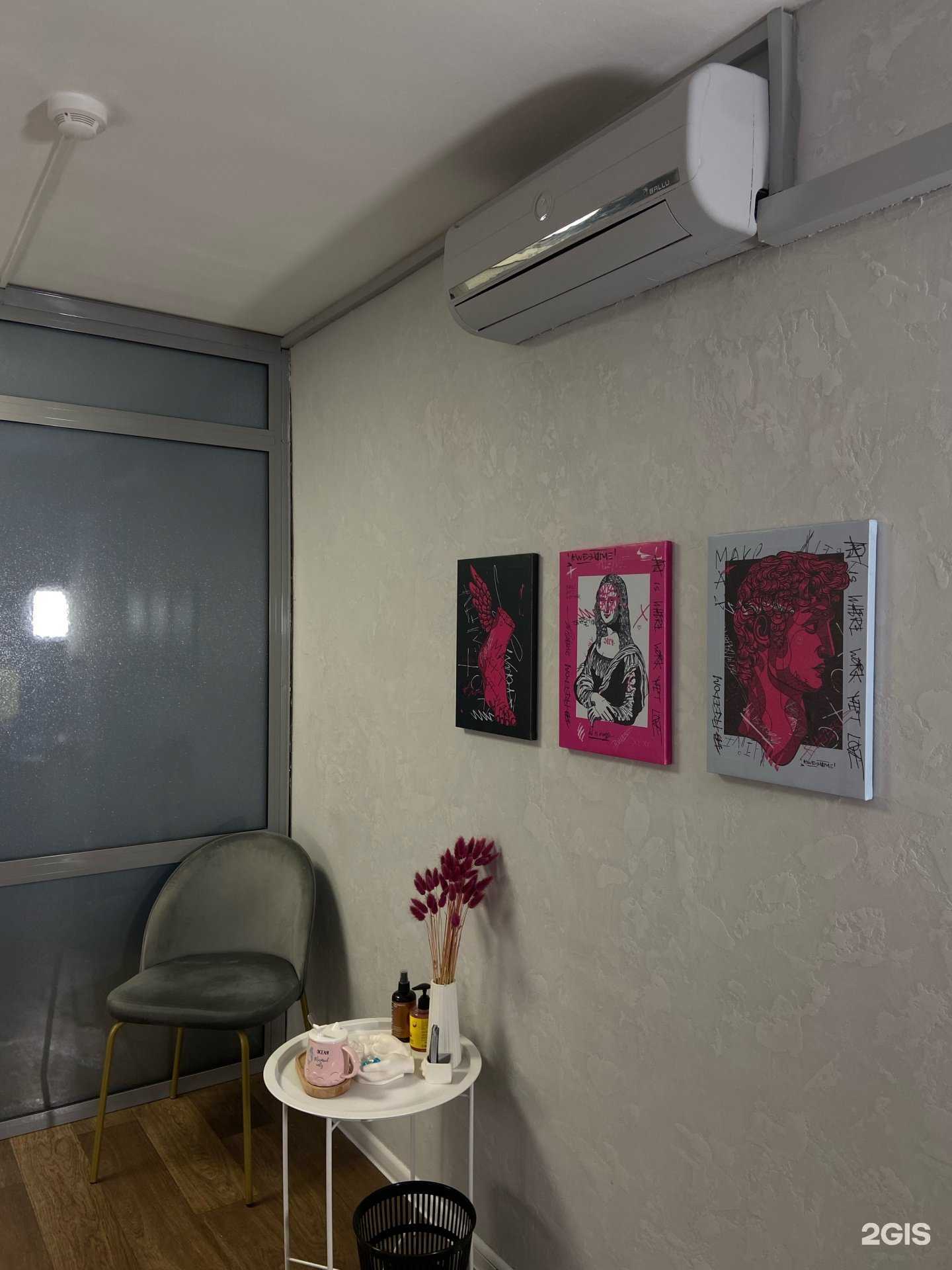 Отзывы на компанию pm_karamova в Абакане c фото