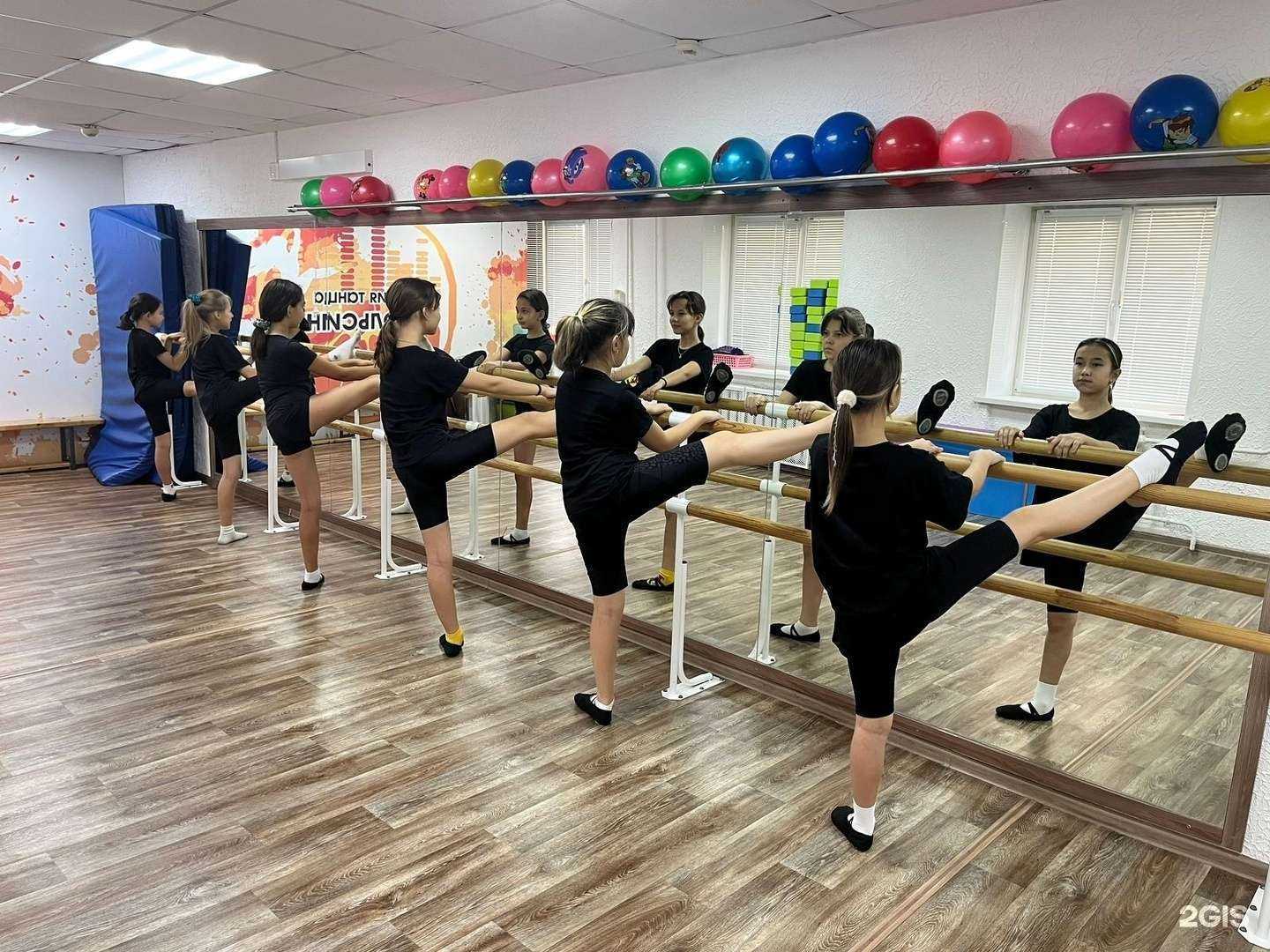 Отзывы на компанию Непоседа в Стерлитамаке c фото