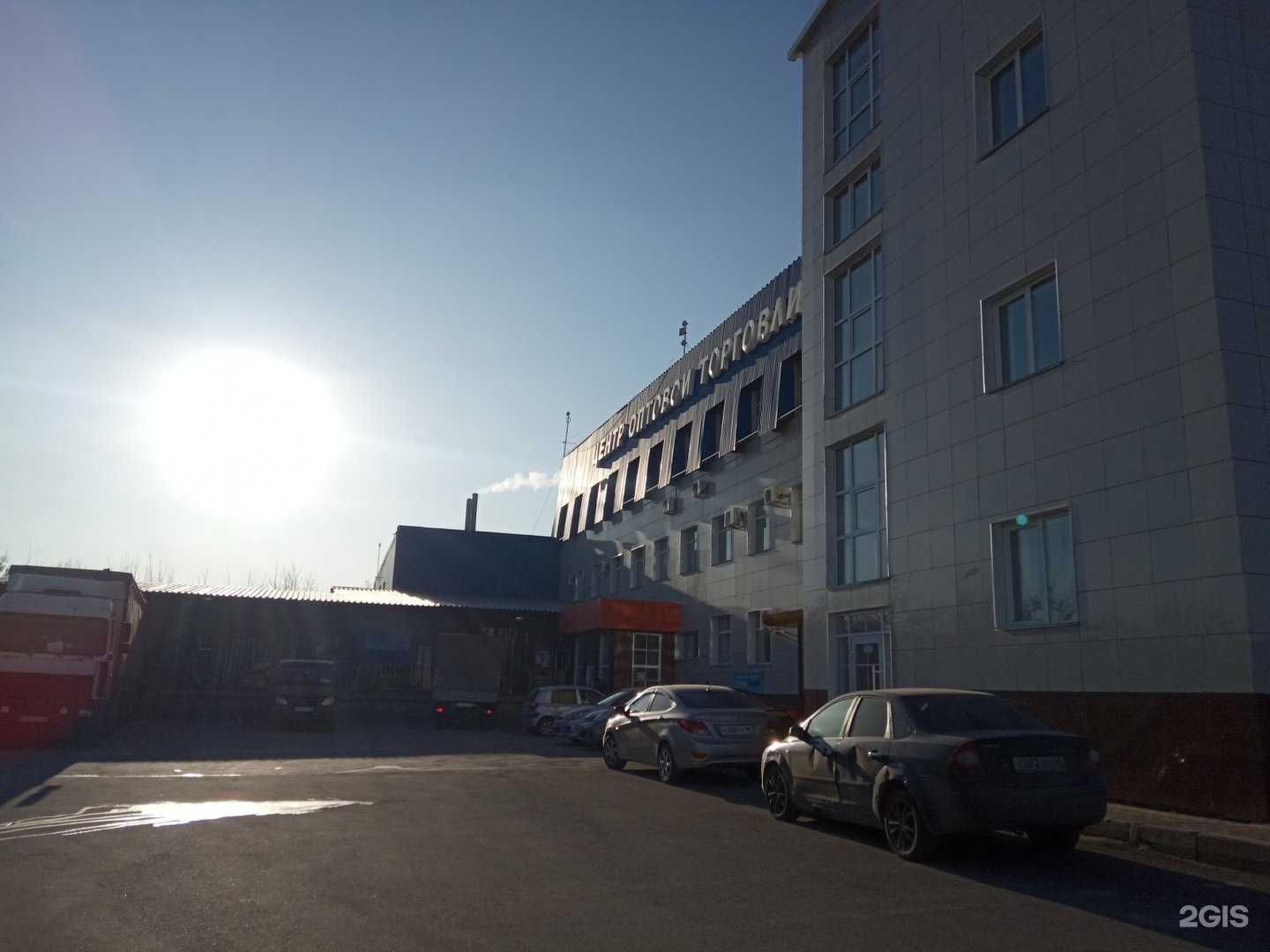 Отзывы на компанию Меотида в г. Липецк c фото