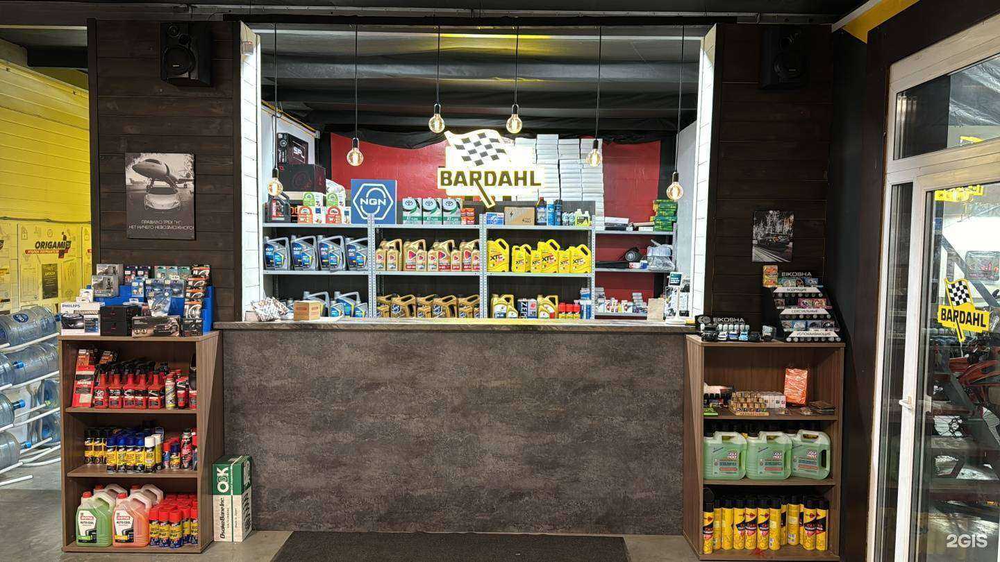 Отзывы на компанию Origami в г. Новосибирск c фото