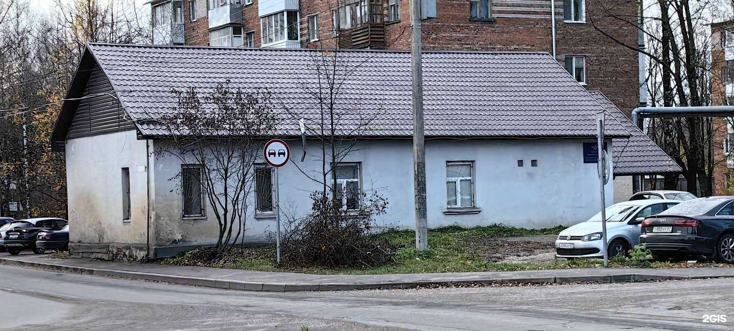 Отзывы на компанию Инспекция по делам несовершеннолетних в г. Смоленск c фото