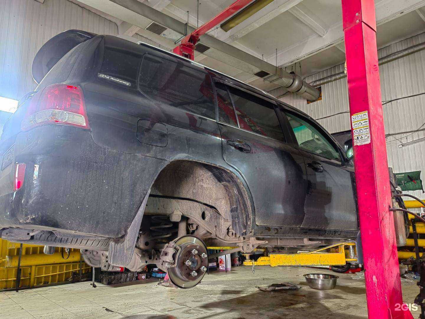 Отзывы на компанию Strong service в Чите c фото