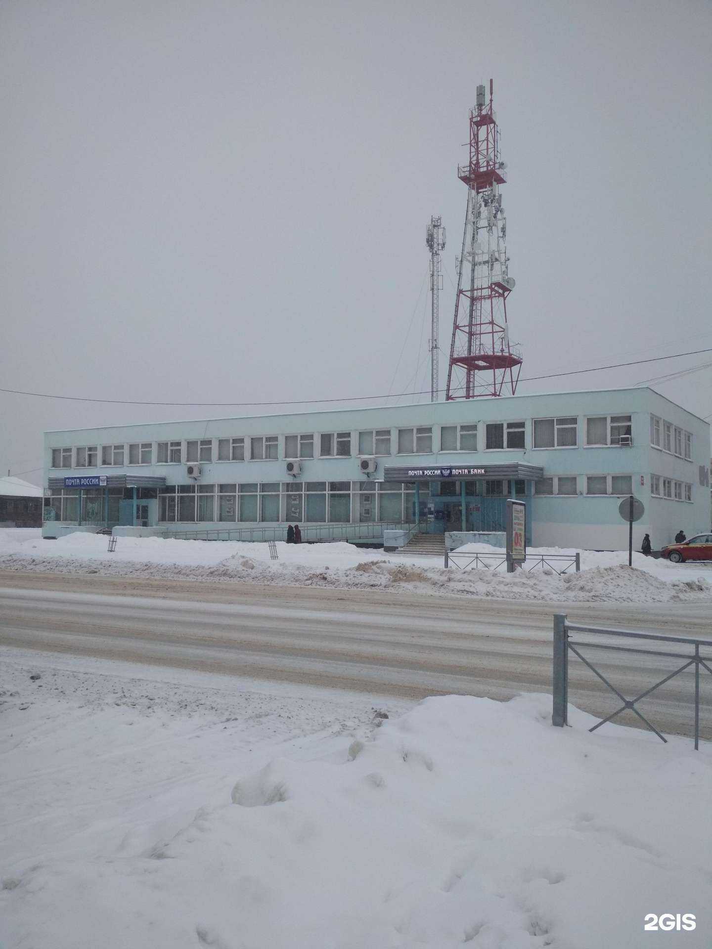 Отзывы на компанию Пластилин в Добрянке c фото - фотография 2 из 2