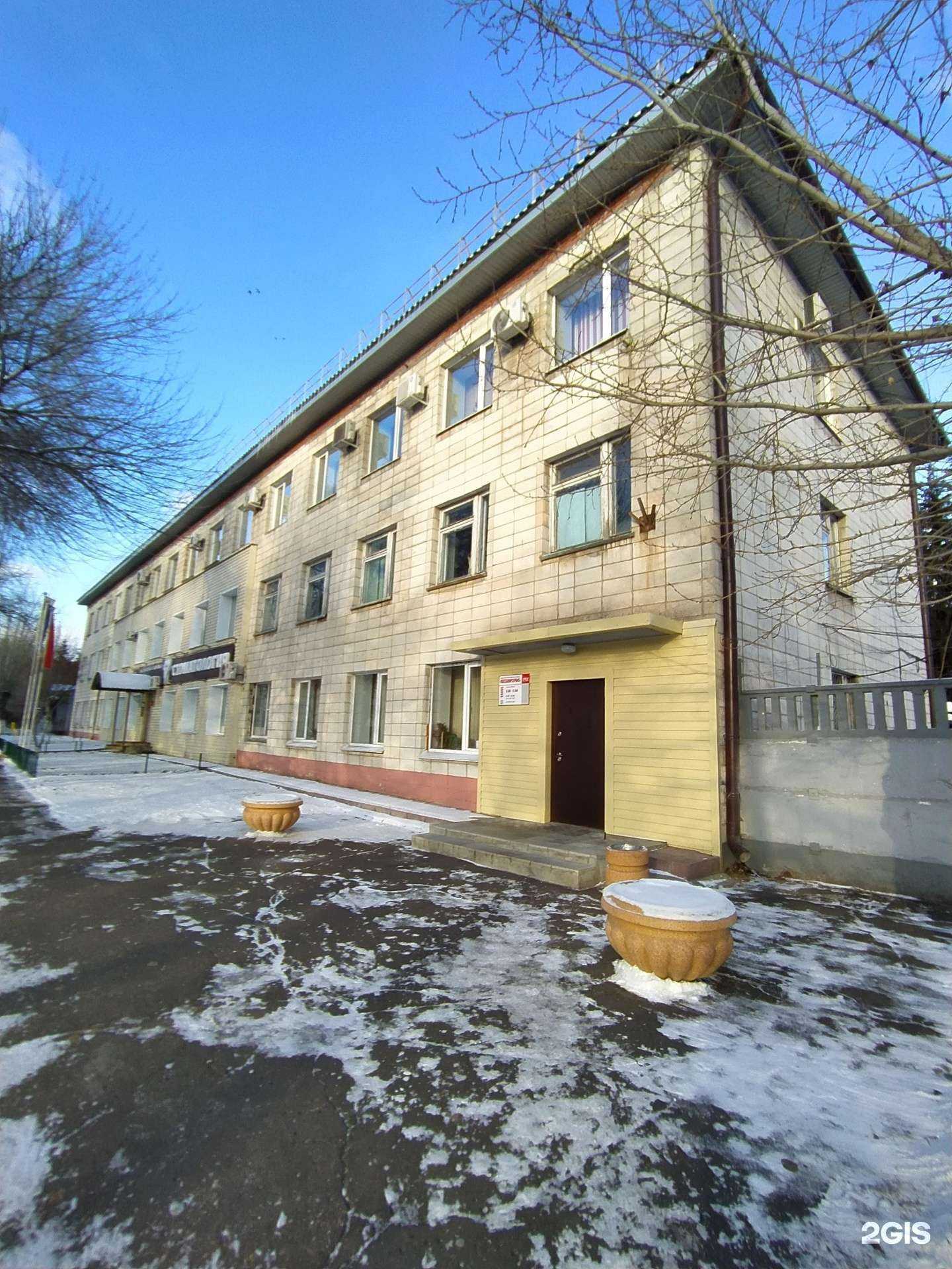 Отзывы на компанию Лотус в Омске c фото - фотография 2 из 2