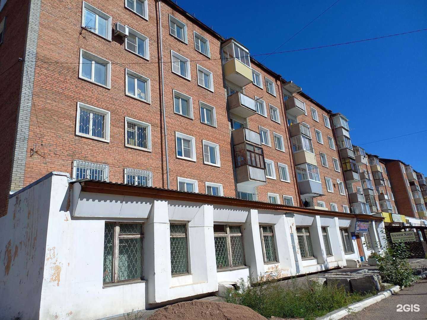 Отзывы на компанию Уникум в Улан-Удэ c фото - фотография 2 из 2