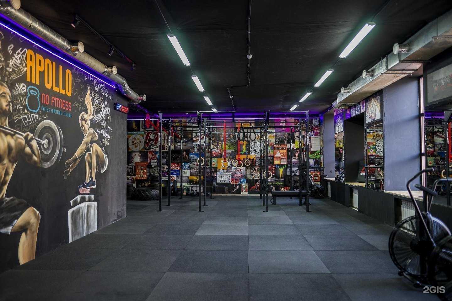 Отзывы на компанию Apollo no fitness cycle & functional training в Самаре c фото