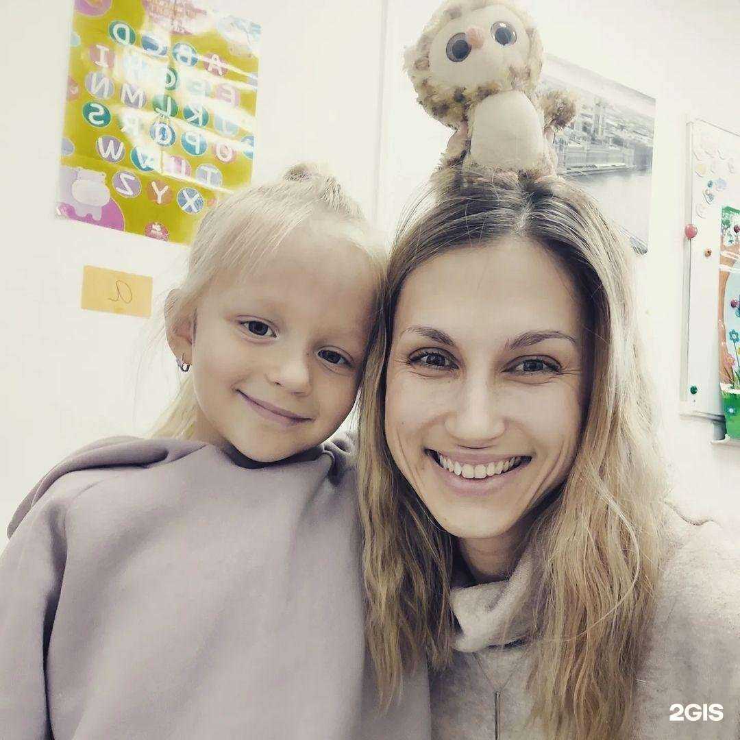 Отзывы на компанию Good English в Иркутске c фото