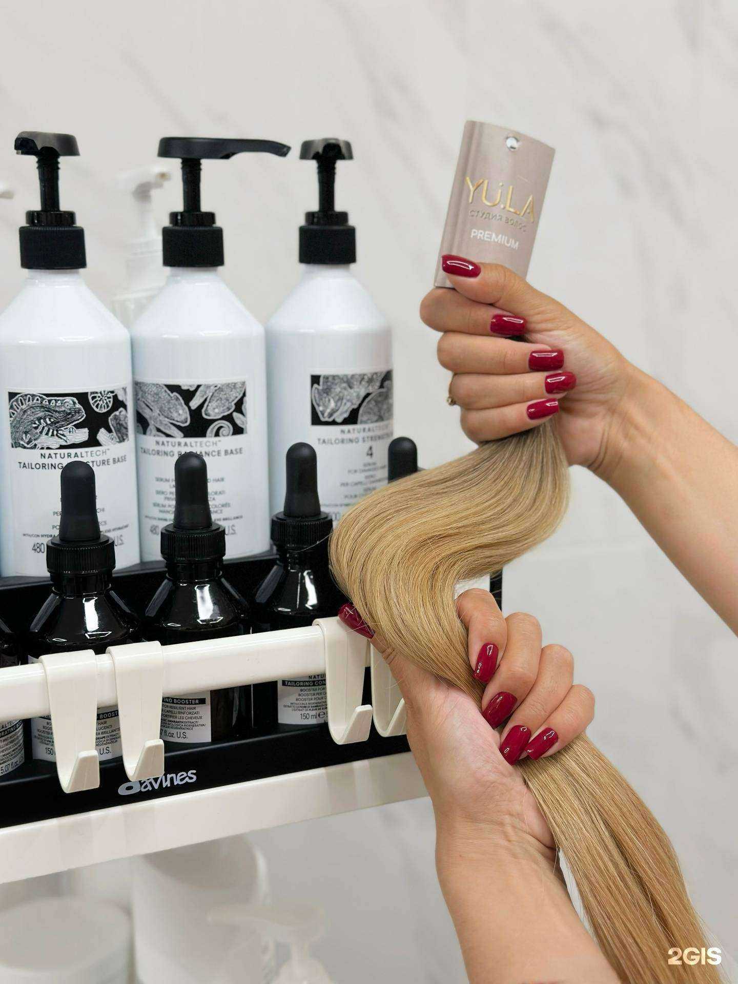 Отзывы на компанию Yu.la в г. Иркутск c фото