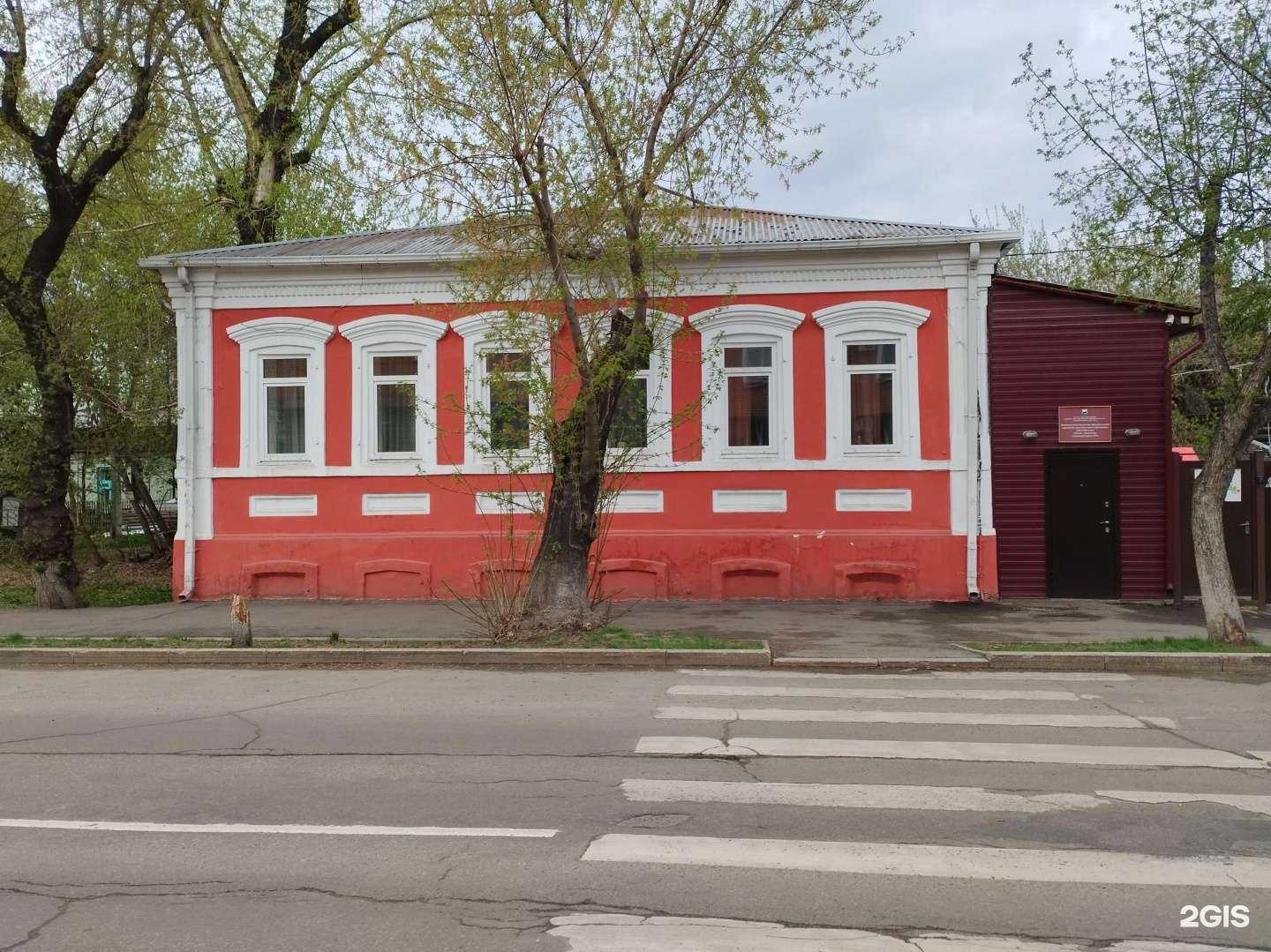 Отзывы на компанию СШ №7 в г. Иркутск c фото