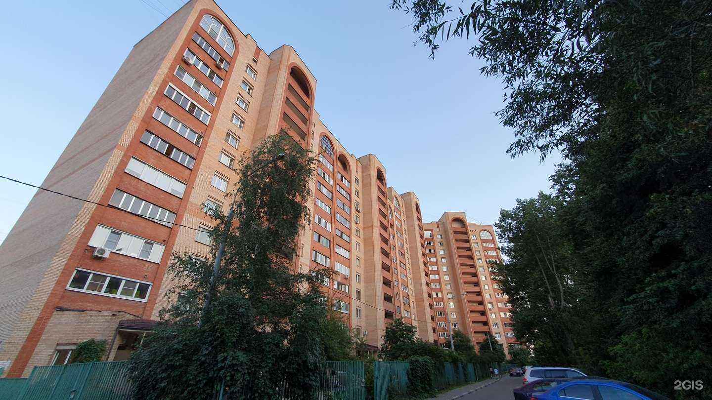 Отзывы на компанию Be good в Красногорске c фото - фотография 2 из 2