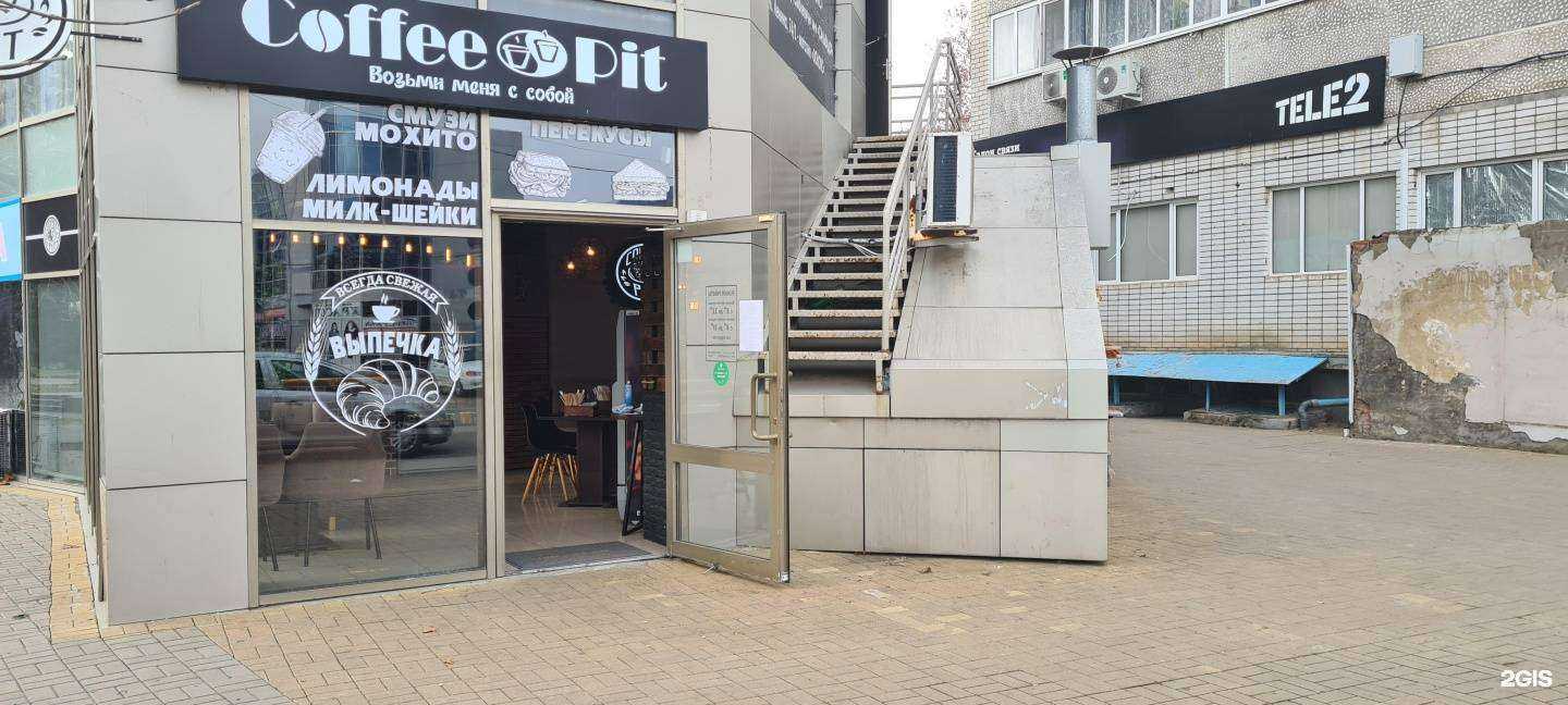 Отзывы на компанию Студия декора и дизайна в Белореченске c фото - фотография 2 из 2