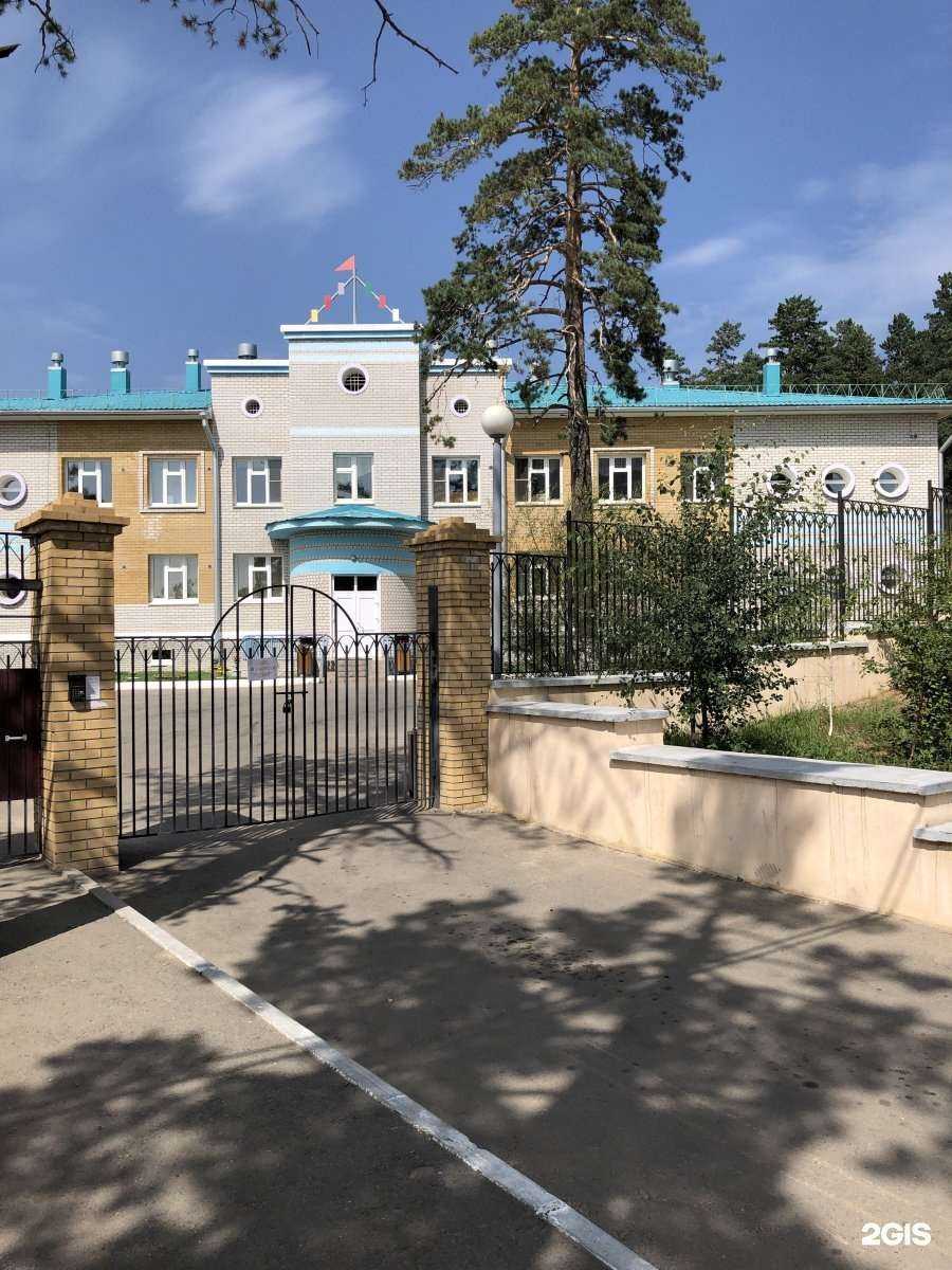 Отзывы на компанию Детский сад №97 в Чите c фото