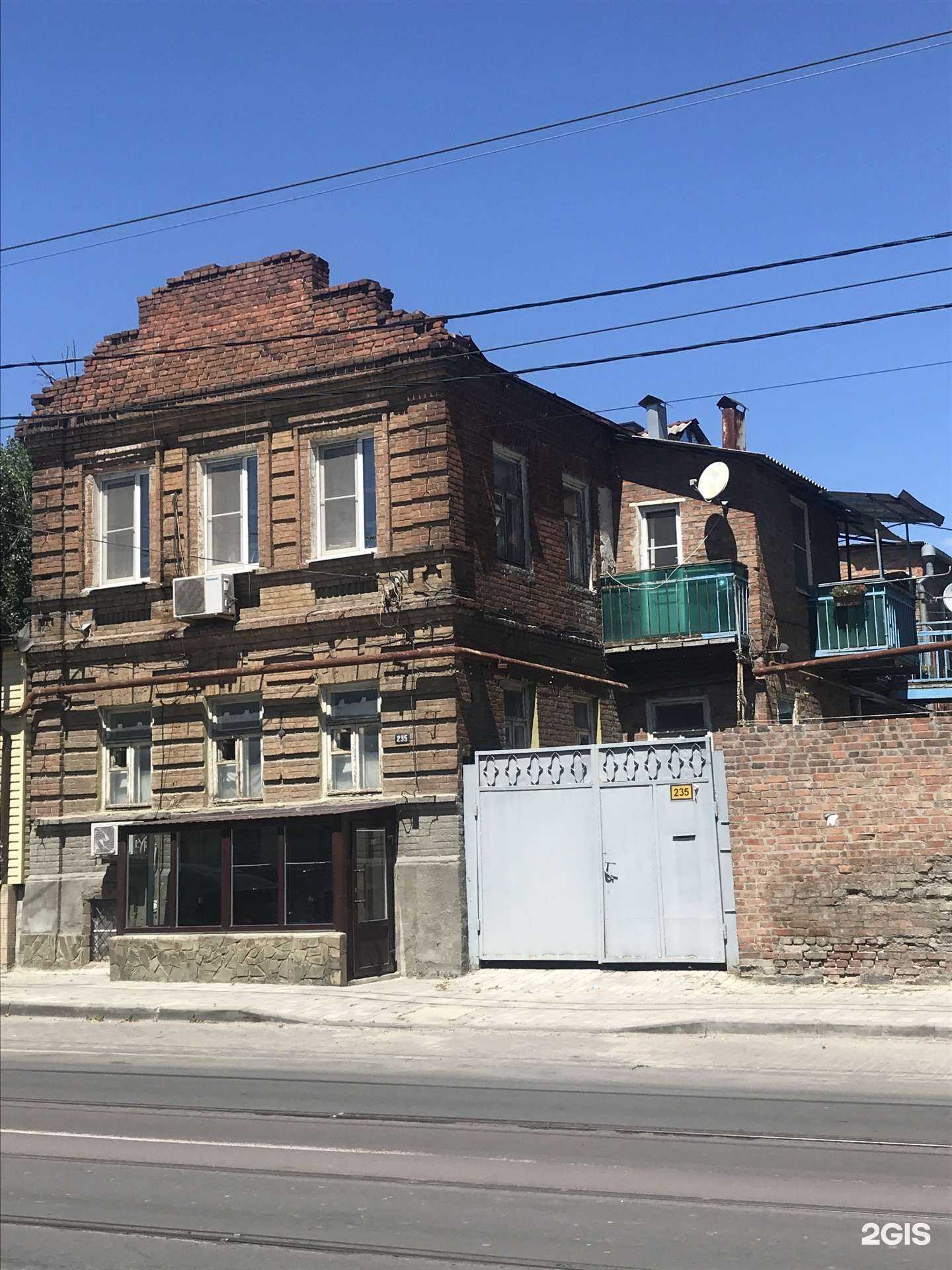 Отзывы на компанию Smirnova Hair Studio в Ростове-на-Дону c фото - фотография 2 из 2