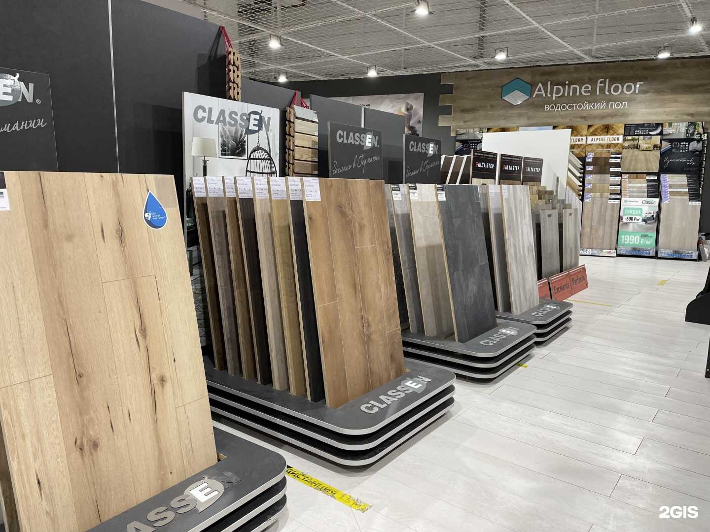 Отзывы на компанию Мегаполия в г. Видное c фото