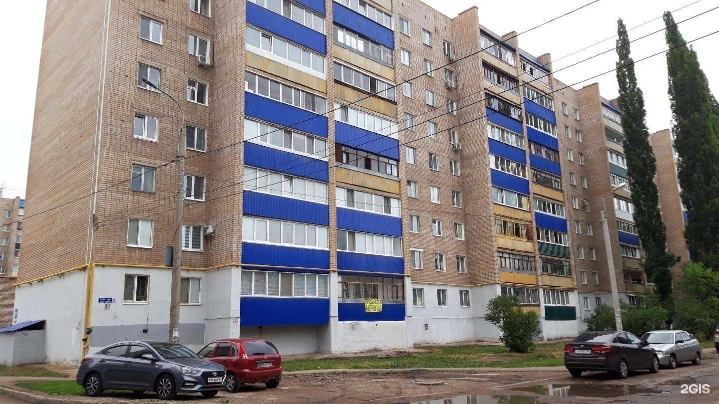 Отзывы на компанию Студия ремонта Максима Сидорова в Стерлитамаке c фото - фотография 2 из 2