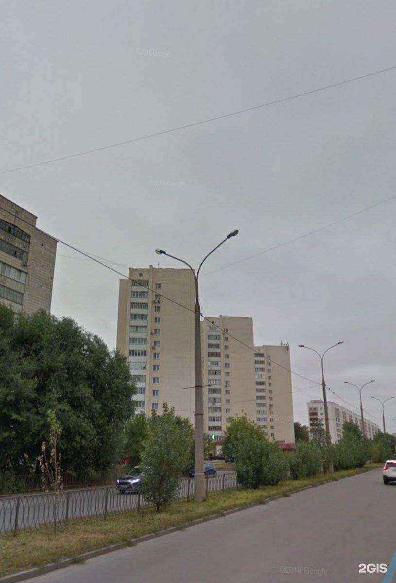 Отзывы на компанию Улыбка в Казани c фото - фотография 2 из 2