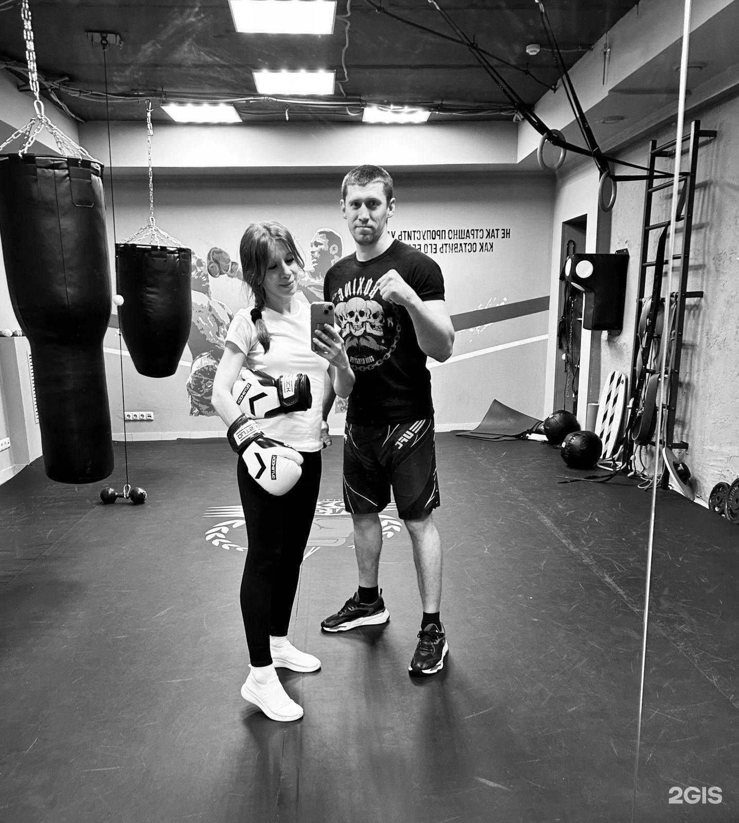Отзывы на компанию Всем Бокс в Казани c фото