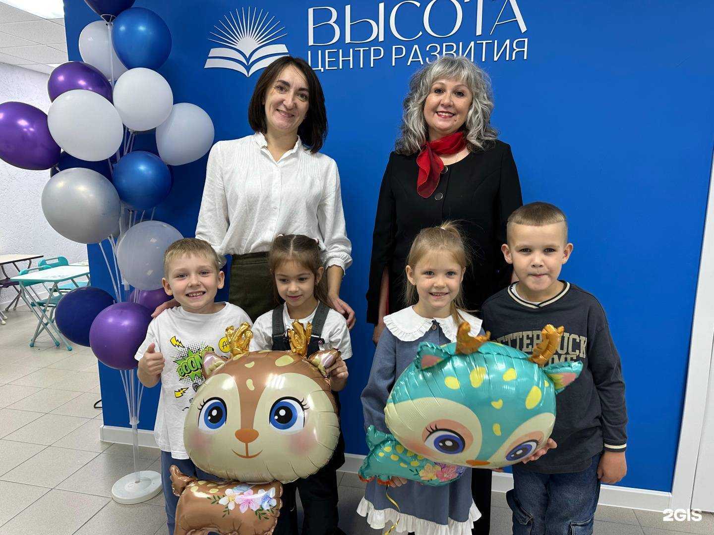 Отзывы на компанию Высота в Кемерове c фото