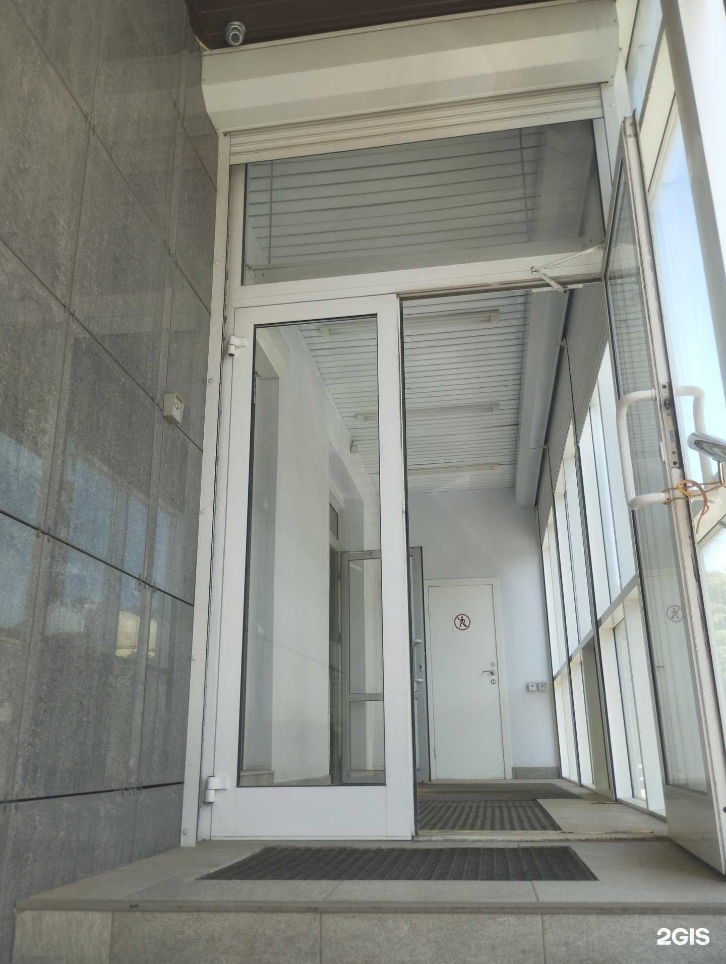 Отзывы на компанию PROпраздник в Ростове-на-Дону c фото