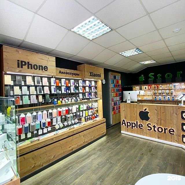 Отзывы на компанию MY-АppStore в Коврове c фото