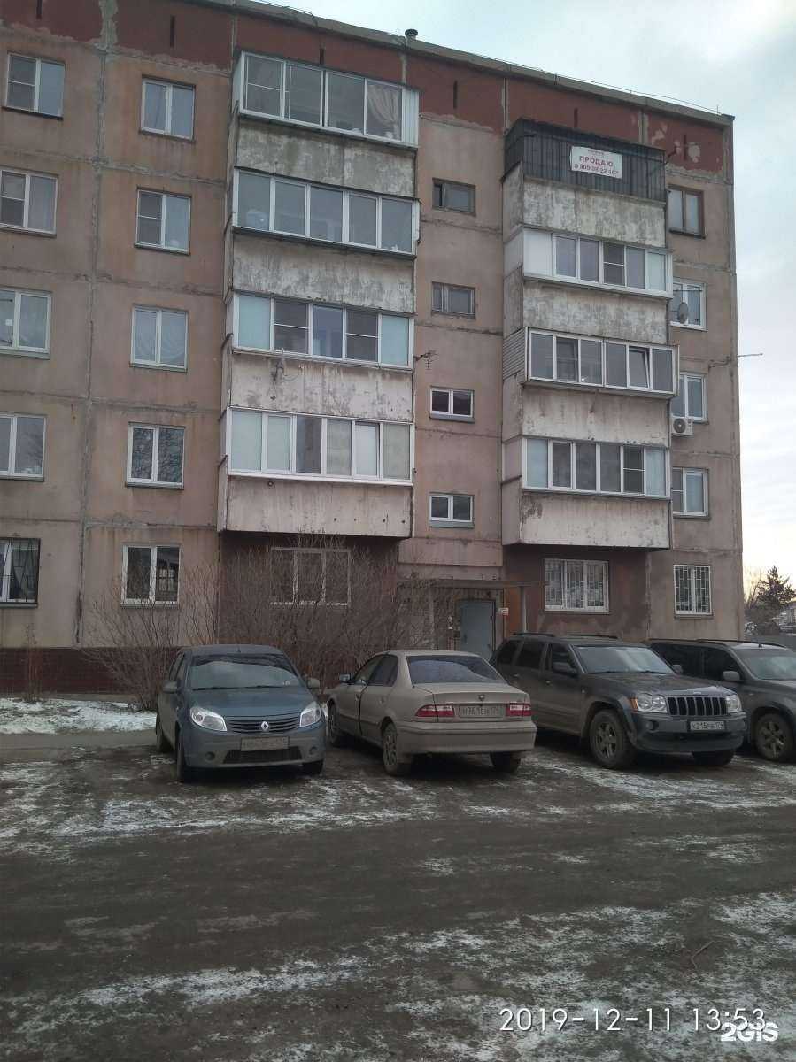 Отзывы на компанию Живая вода в Челябинске c фото - фотография 2 из 2