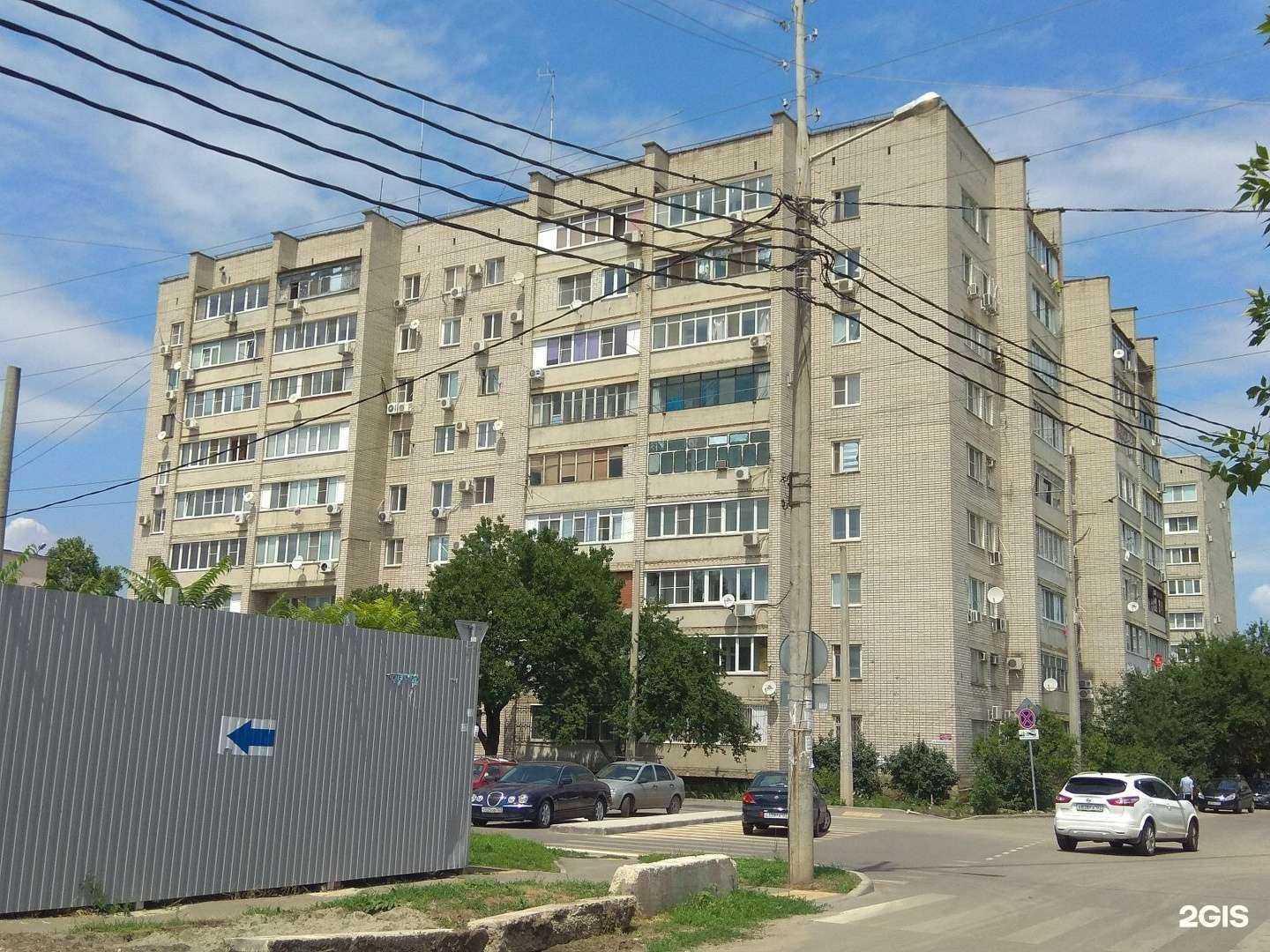 Отзывы на компанию Наблюдатель в Краснодаре c фото - фотография 2 из 2