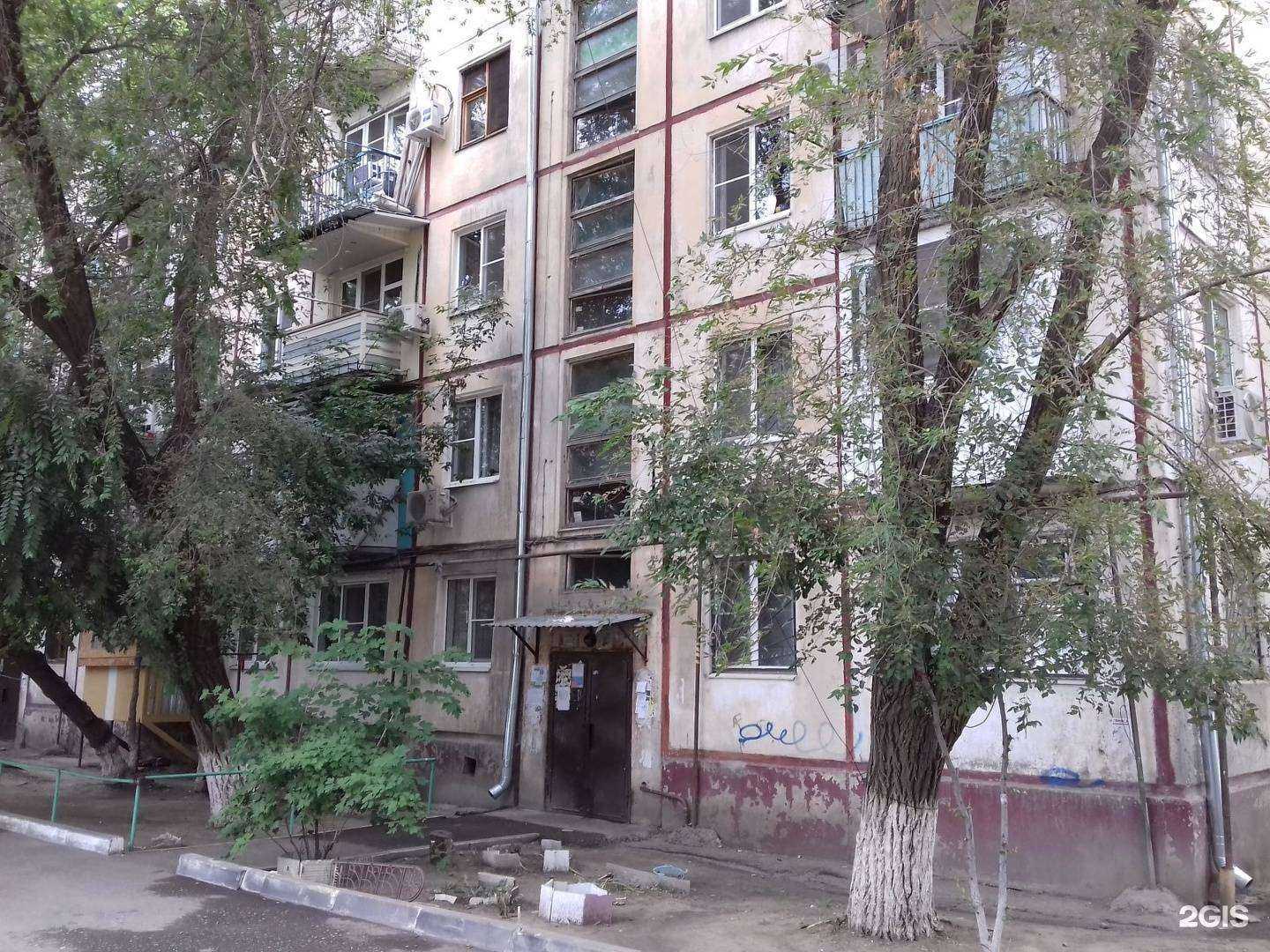 Отзывы на компанию Sofia_Hair_Astrakhan в Астрахани c фото - фотография 2 из 2