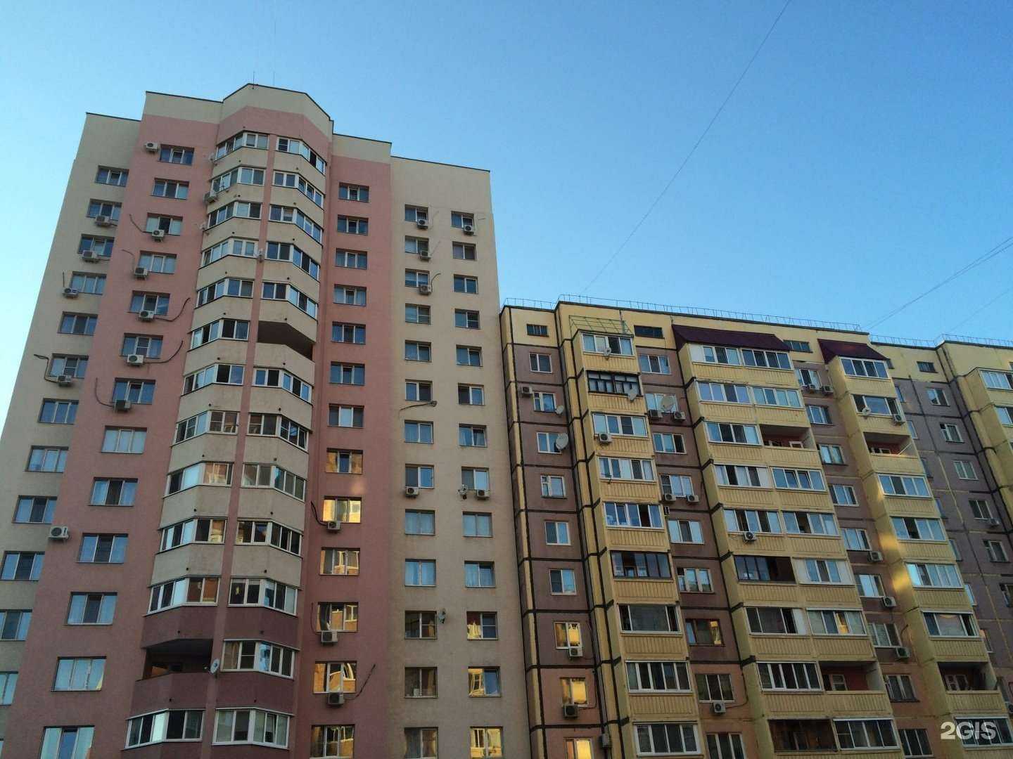 Отзывы на компанию Студия косметологии в Самаре c фото - фотография 2 из 2