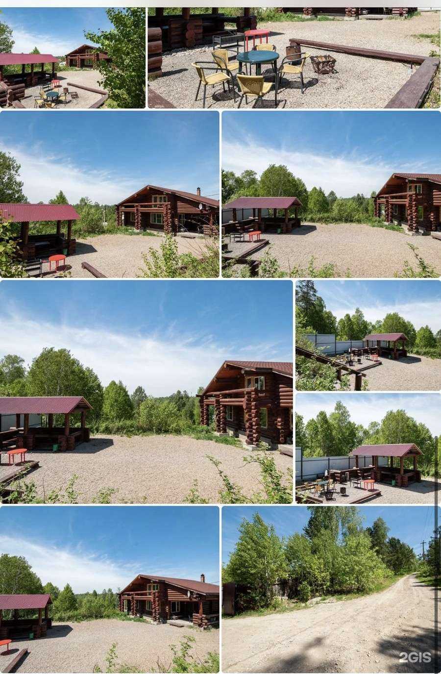 Отзывы на компанию Дом мечты в Иркутске c фото