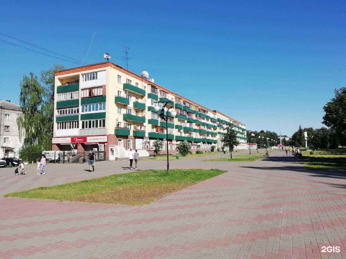 Отзывы на компанию Botanica house в Кстове c фото - фотография 2 из 2