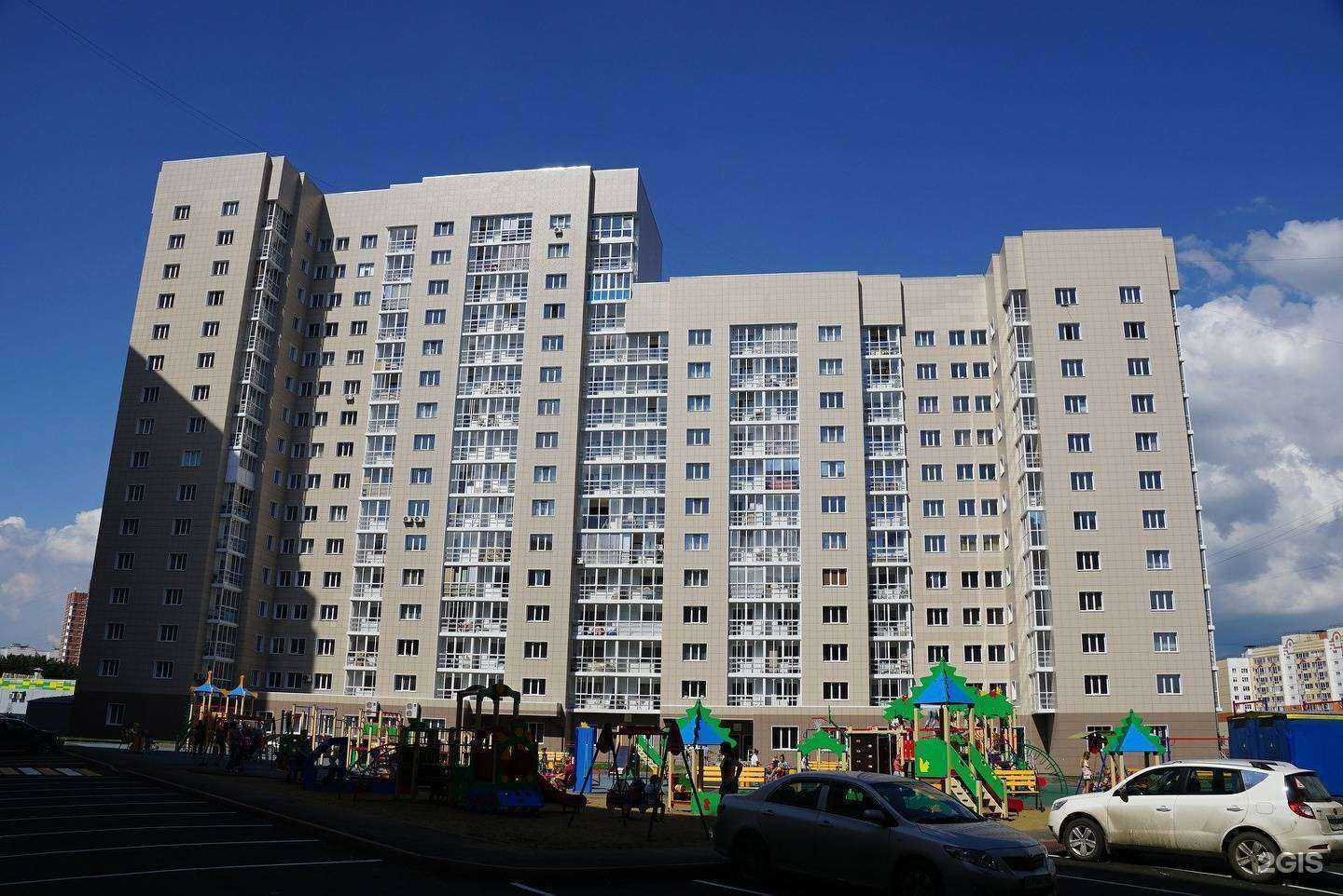 Отзывы на компанию Эстетика в Кемерове c фото - фотография 2 из 2