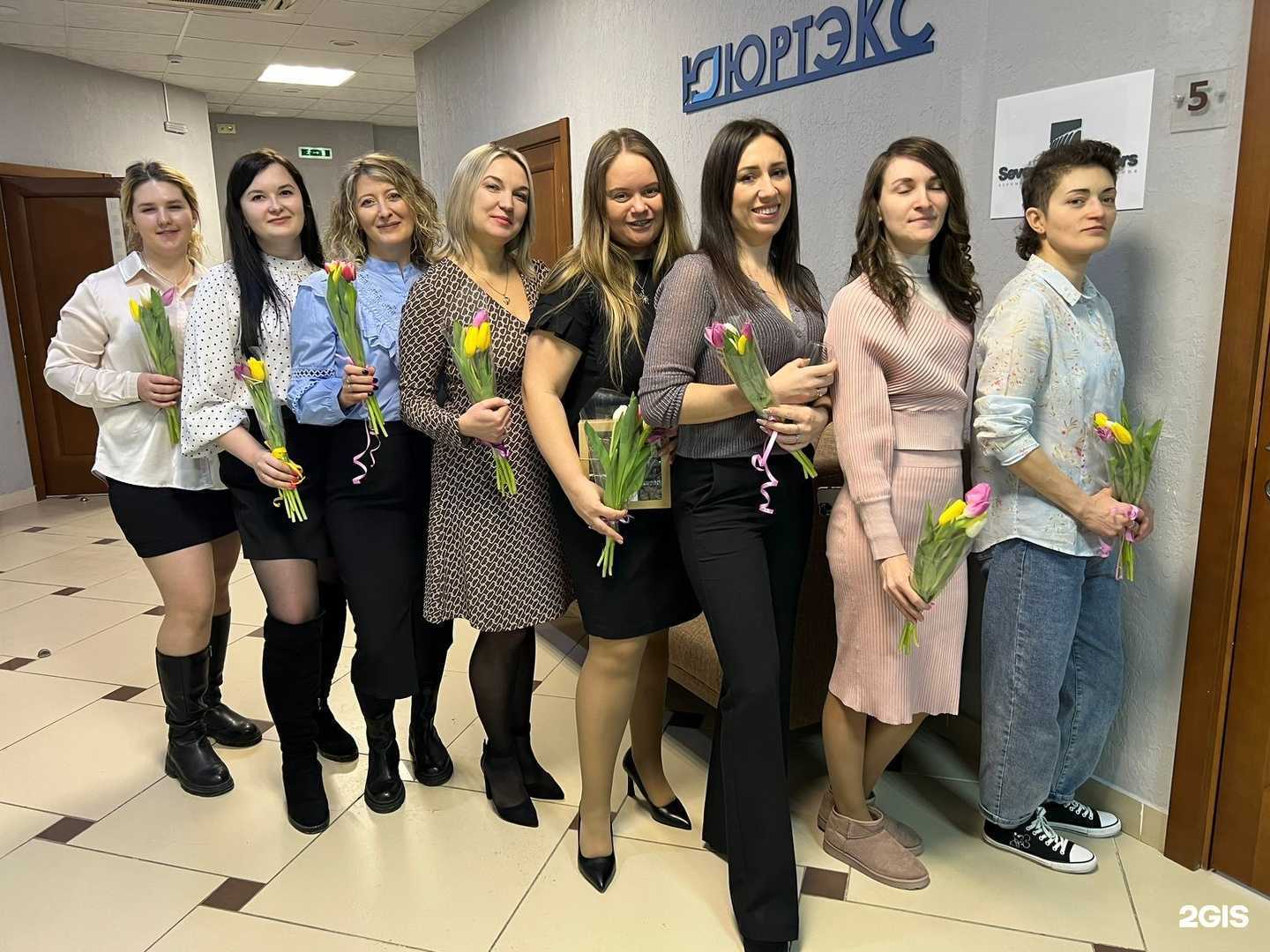 Отзывы на компанию Юртэкс в Уфе c фото