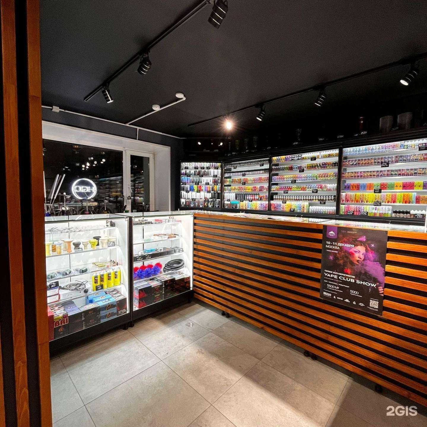 Отзывы на компанию Smoke One в г. Чебоксары c фото