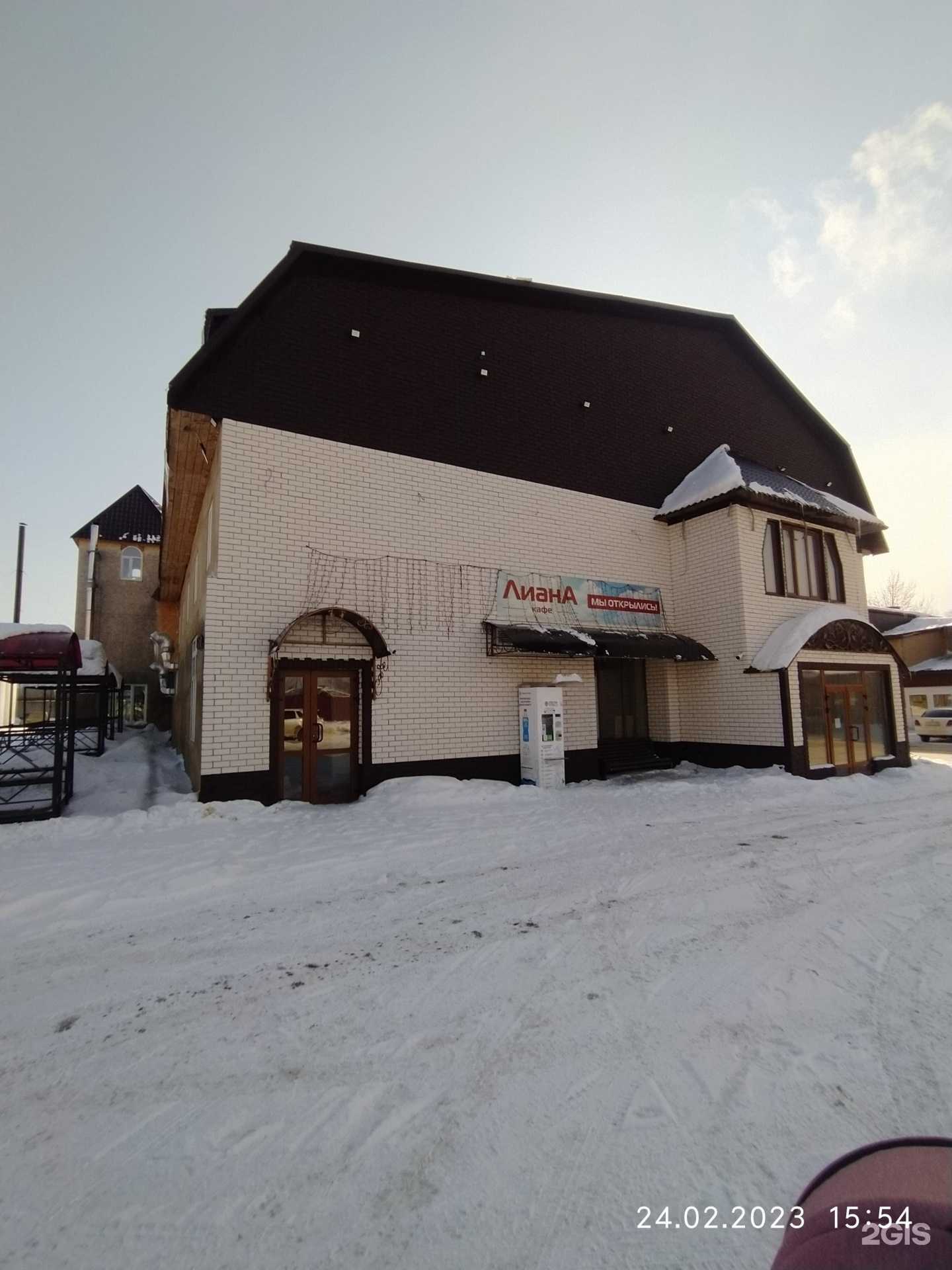 Отзывы на компанию Султан в Южно-Сахалинске c фото - фотография 2 из 2