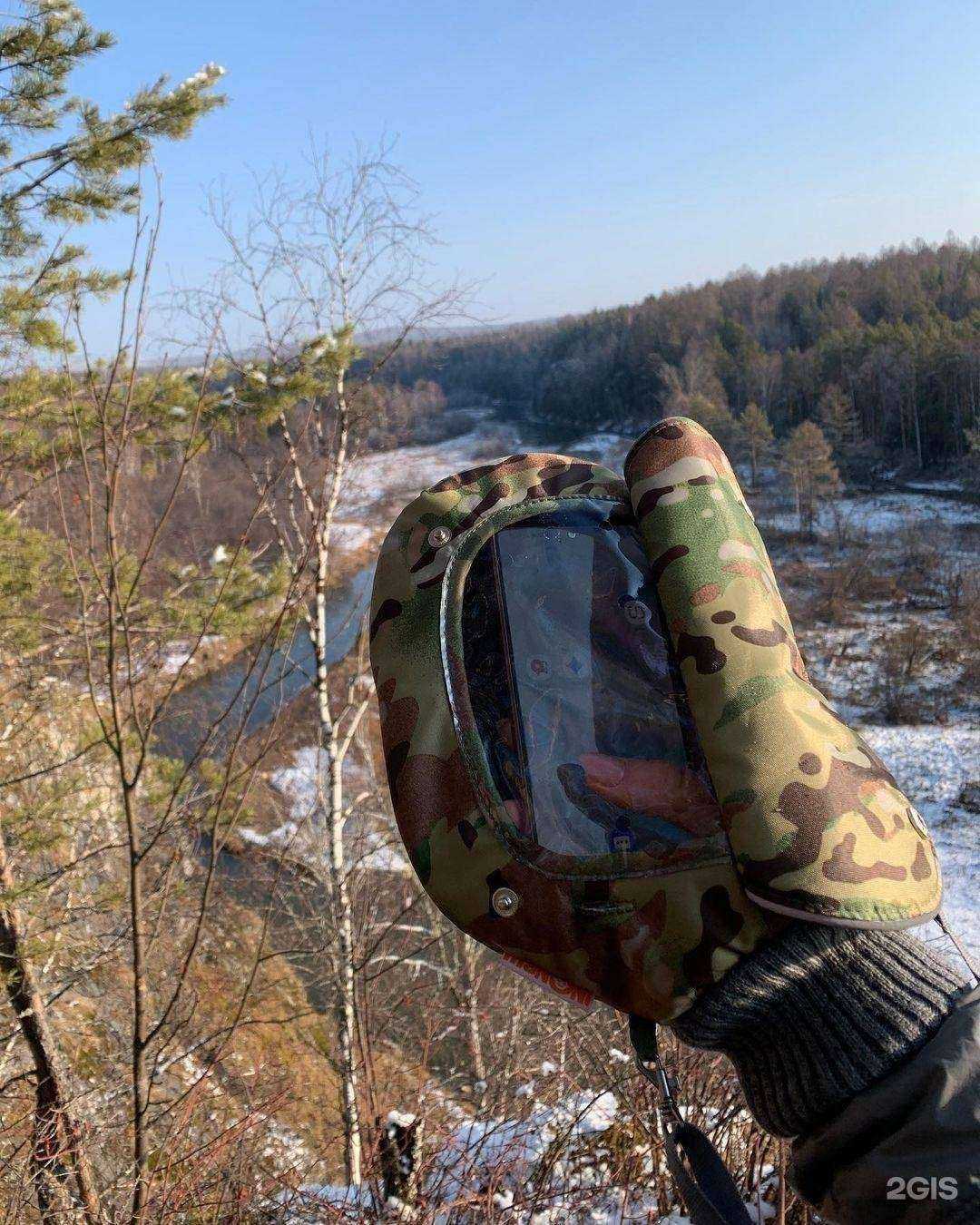 Отзывы на компанию manuni в Екатеринбурге c фото