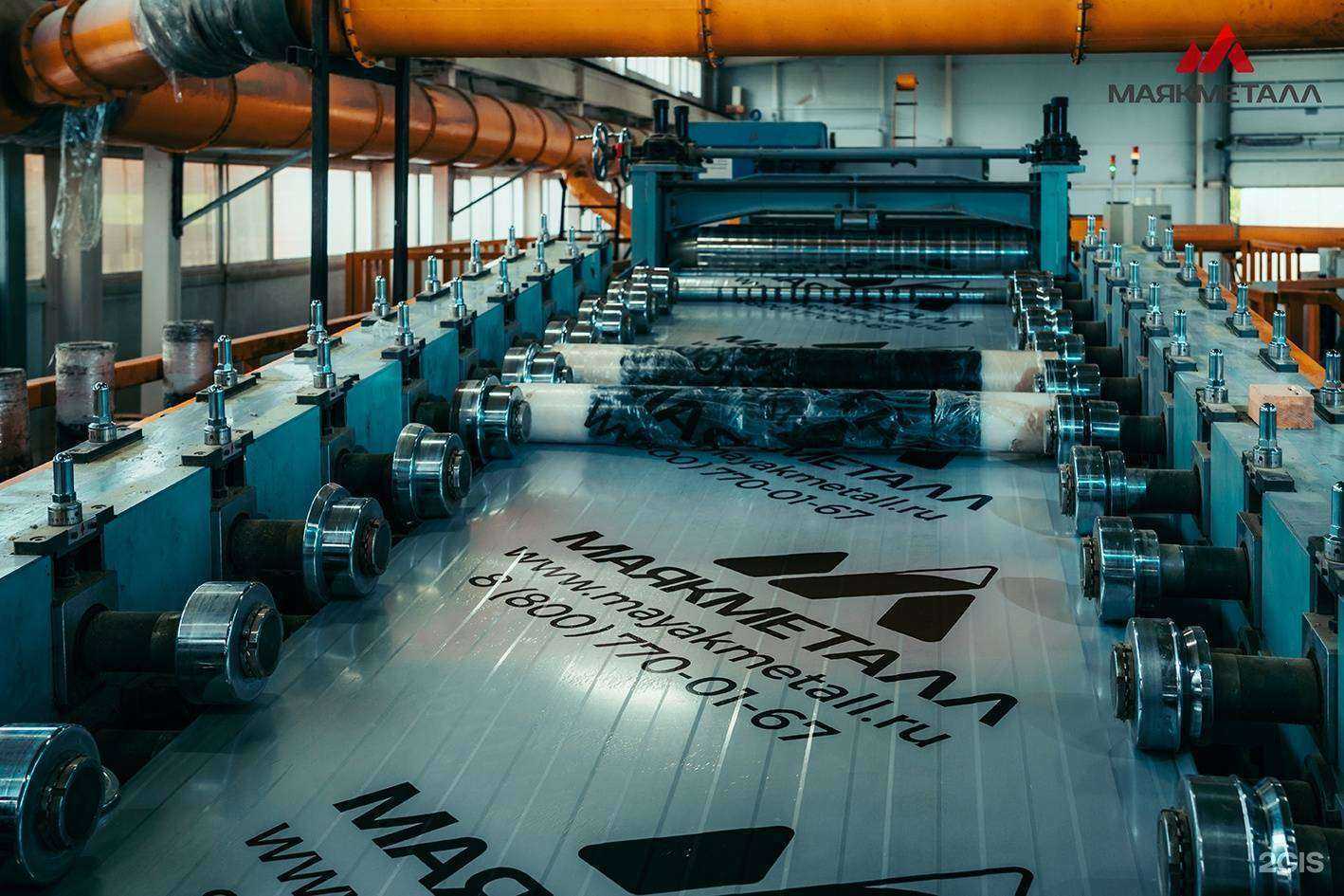 Отзывы на компанию Маякметалл в г. Самара c фото